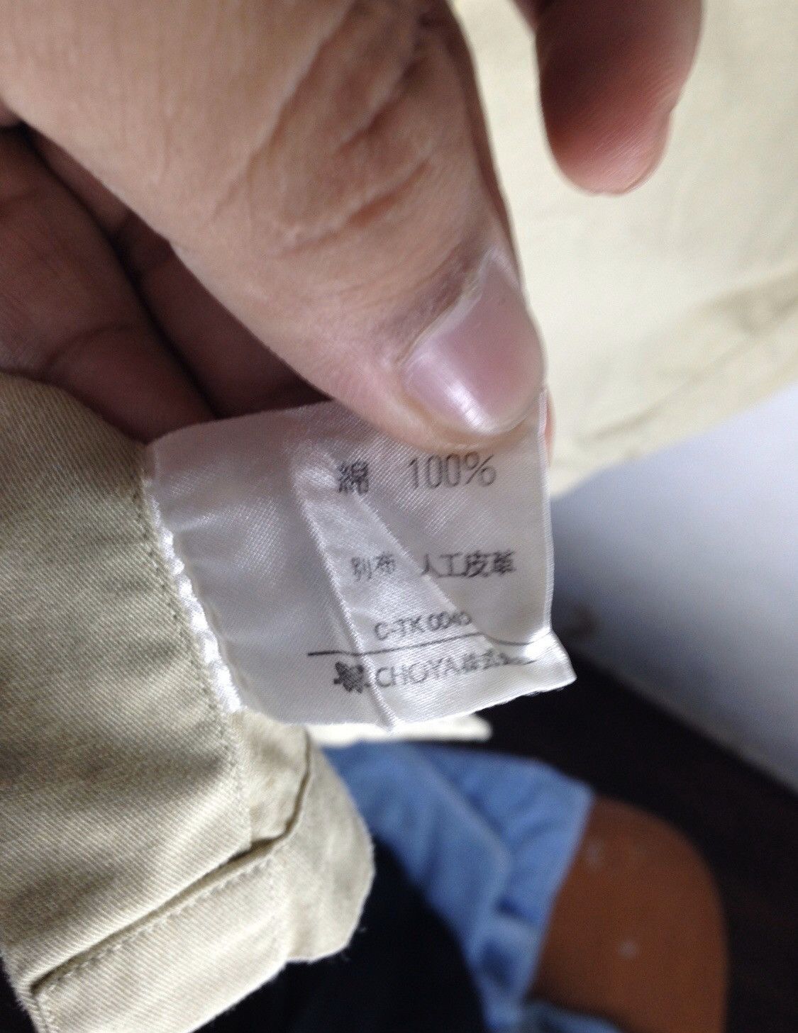 Japanese Brand × Kansai Yamamoto Rare Design Kansai Man by Kansai Yamamoto Shirt cw21 Size US L / EU 52-54 / 3 - 6 Thumbnail