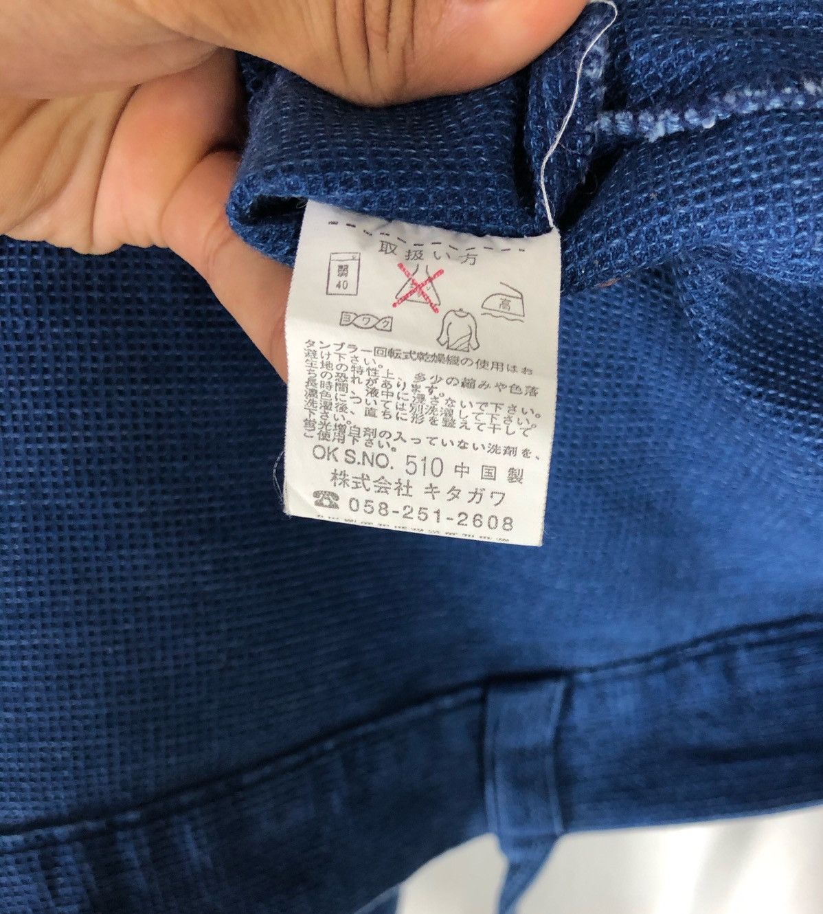 Japanese Brand × Vintage vintage Kimono Blue Indigo Japan Traditional Kapital Style Size US M / EU 48-50 / 2 - 12 Thumbnail