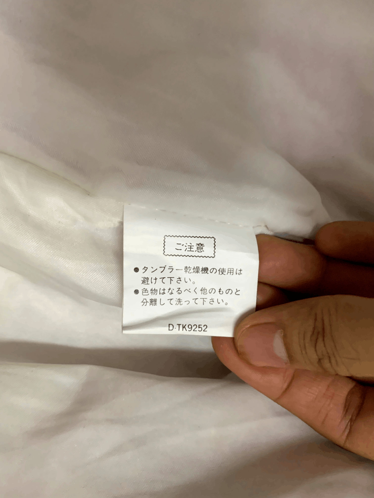 Japanese Brand Japanese Brand Multi Colour Ski Light Jacket Size M / US 6-8 / IT 42-44 - 13 Thumbnail