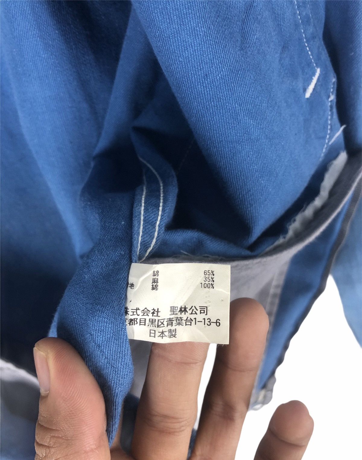 Blue Blue Japan Blue Blue Japan Denim Jacket cw21 Size US S / EU 44-46 / 1 - 12 Thumbnail