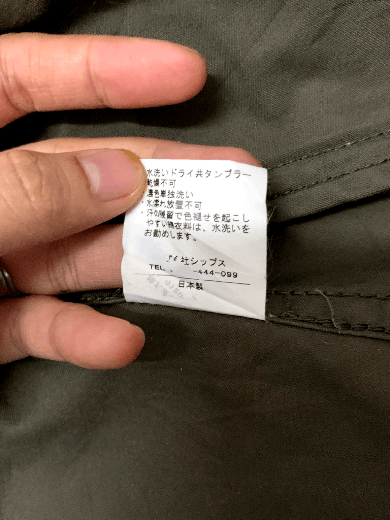 Japanese Brand × Ships Jet Blue Vintage Ships Jet Blue Tactical Multi Pocket Hoodie Shirt Size US M / EU 48-50 / 2 - 14 Thumbnail