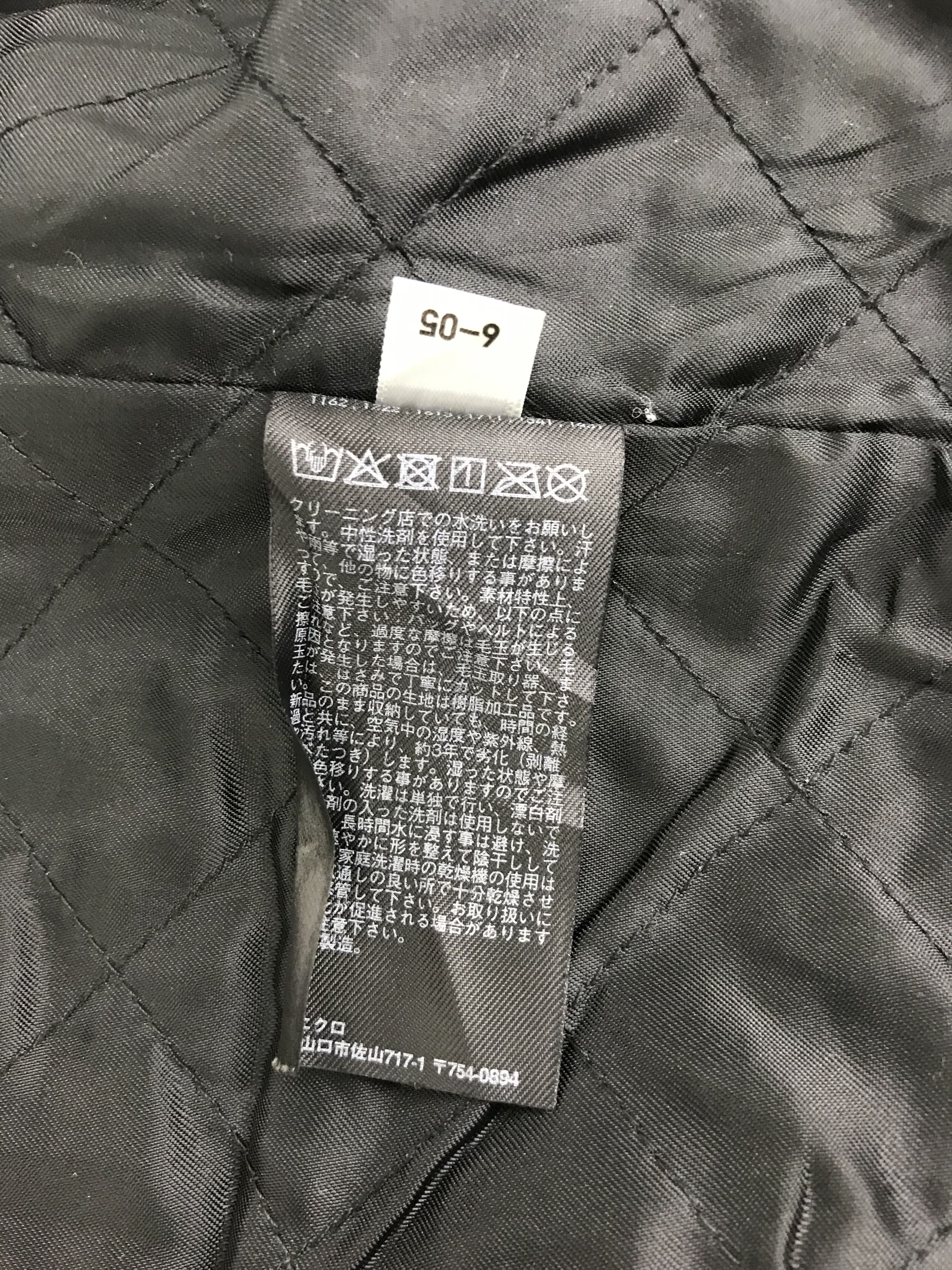 Japanese Brand Uniqlo Varsity Jacket Wool With Quilted Padded Inner Size US XL / EU 56 / 4 - 4 Thumbnail