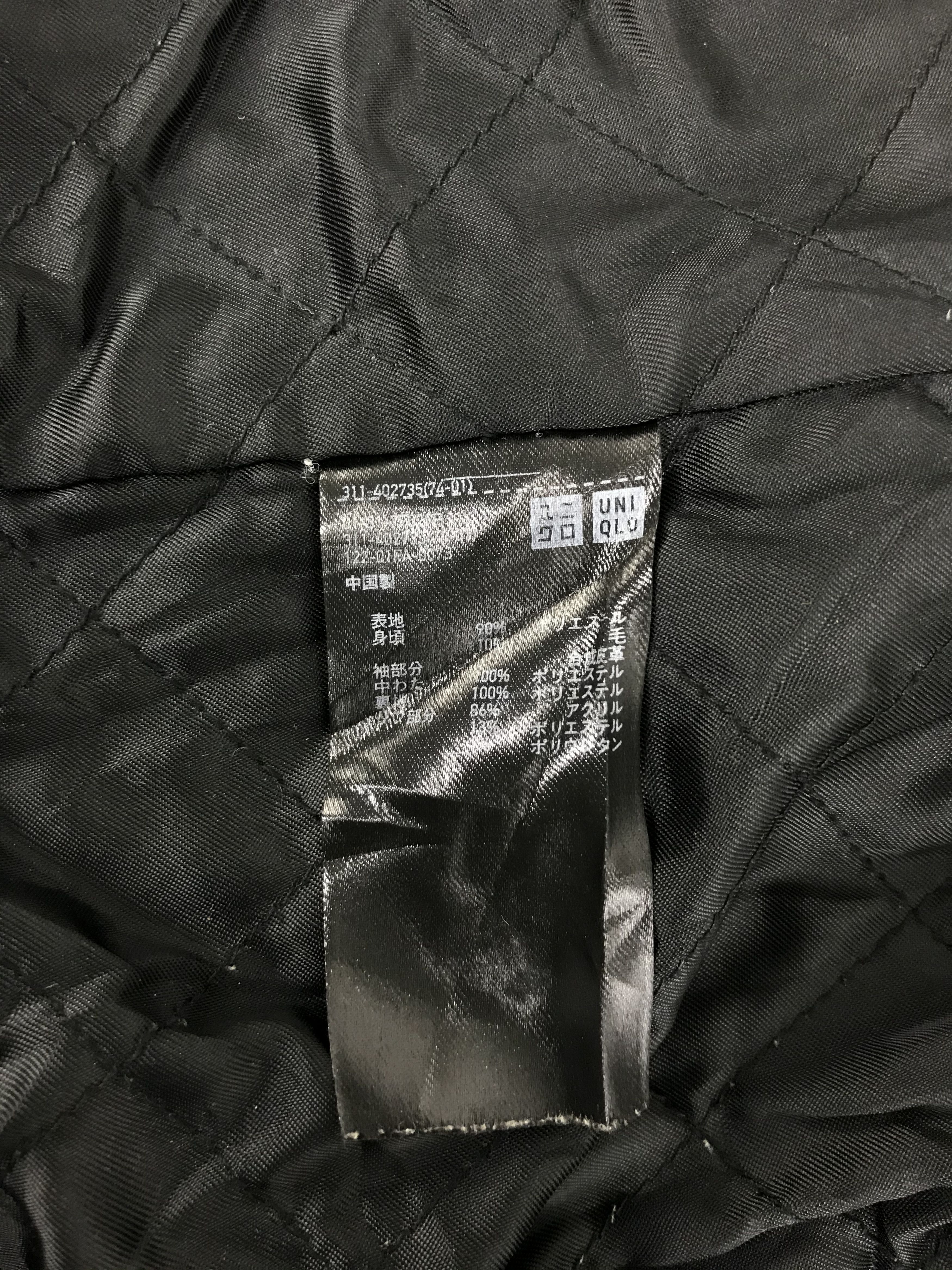 Japanese Brand Uniqlo Varsity Jacket Wool With Quilted Padded Inner Size US XL / EU 56 / 4 - 3 Thumbnail
