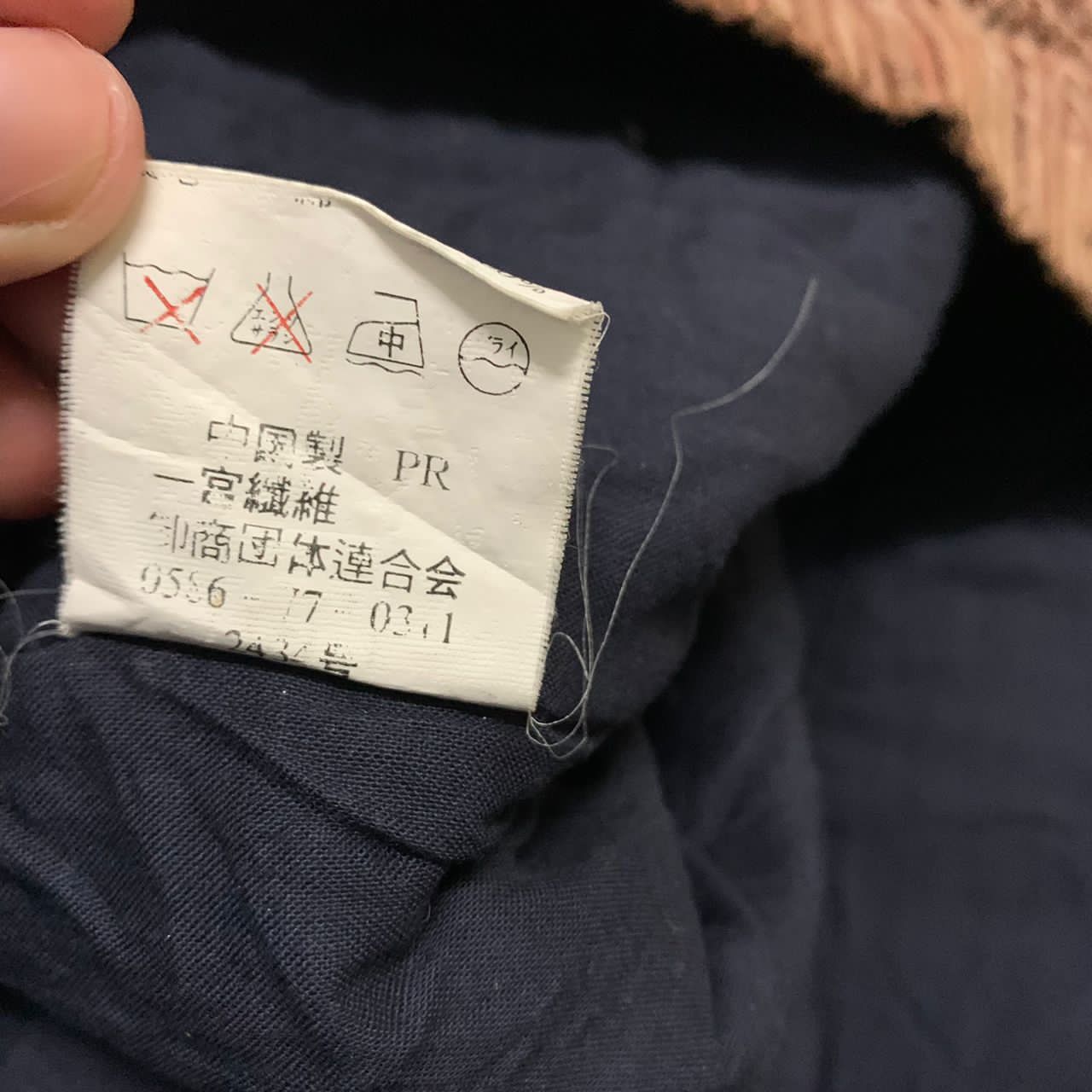 Japanese Brand Elegance fashion vest Size M / US 6-8 / IT 42-44 - 8 Thumbnail