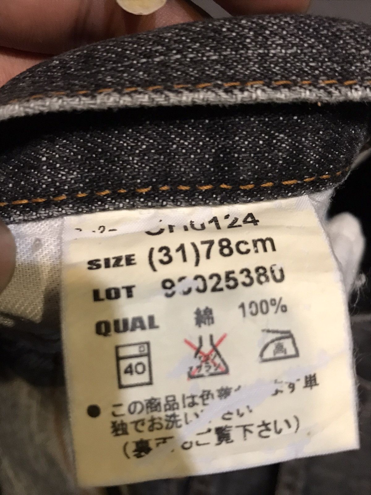 Japanese Brand × Tornado Mart × Vintage Flare jeans bobson chessking Boot cut Size US 30 / EU 46 - 7 Thumbnail