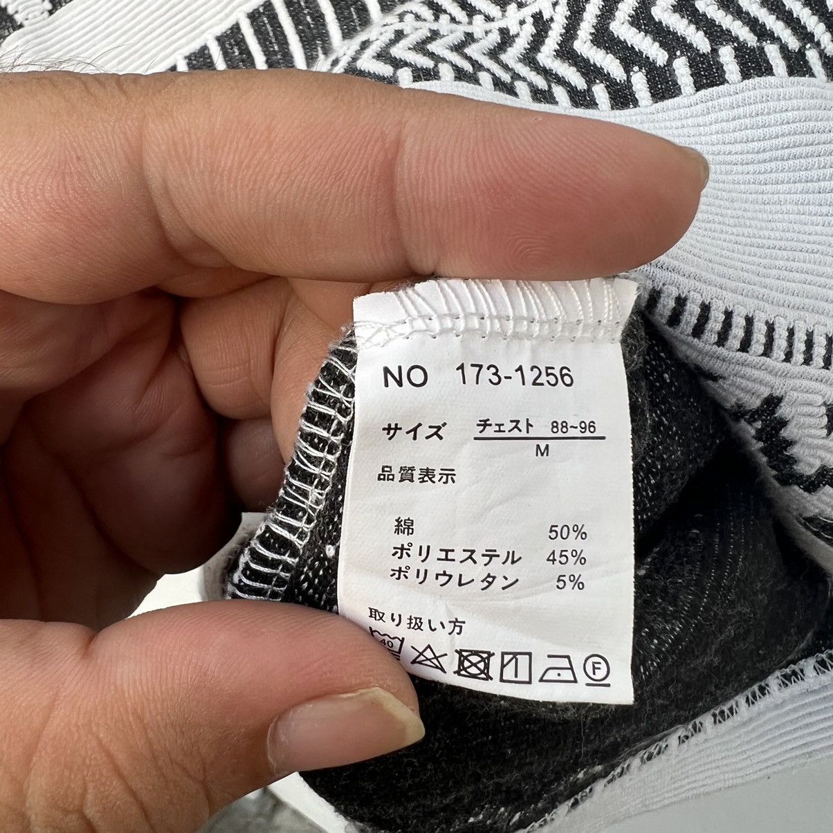 In The Attic RARE NAVAJO DESIGN SWEATSHIRT IN THE ATTIC JAPAN Size US M / EU 48-50 / 2 - 10 Thumbnail