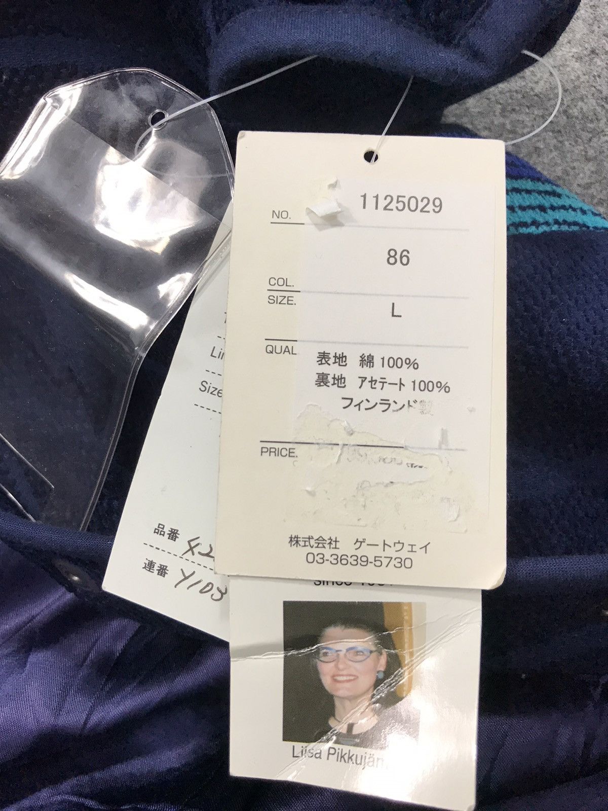 Designer Unica Fashion Finland Yuki Belle Fem Indigo Sanjuro K186j Size US L / EU 52-54 / 3 - 8 Thumbnail