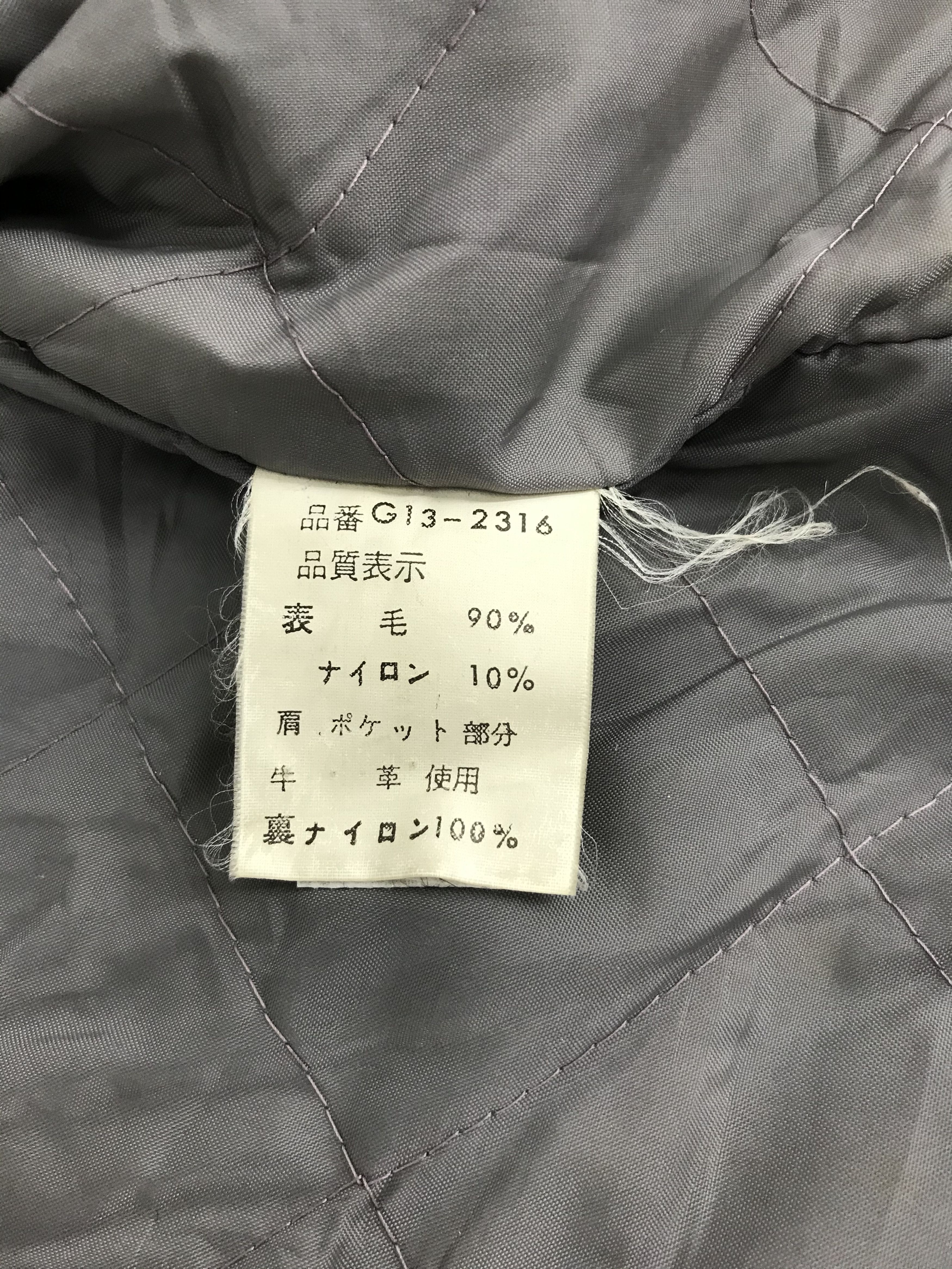 McGregor Vintage 90s Mcgregor American Spirit Wool Varsity Jacket Size US L / EU 52-54 / 3 - 5 Thumbnail