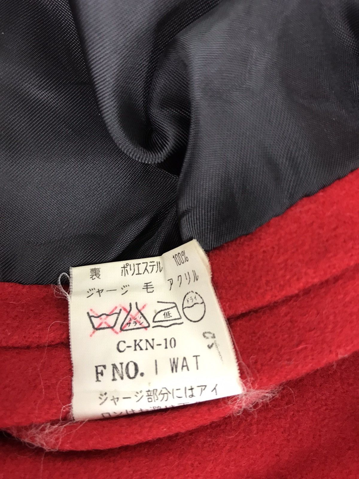Japanese Brand Vintage Varsity Jacket Wool Student College Bob Dylan Quote Size US S / EU 44-46 / 1 - 6 Thumbnail