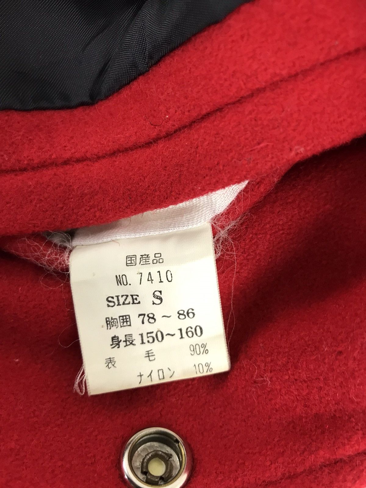 Japanese Brand Vintage Varsity Jacket Wool Student College Bob Dylan Quote Size US S / EU 44-46 / 1 - 7 Thumbnail