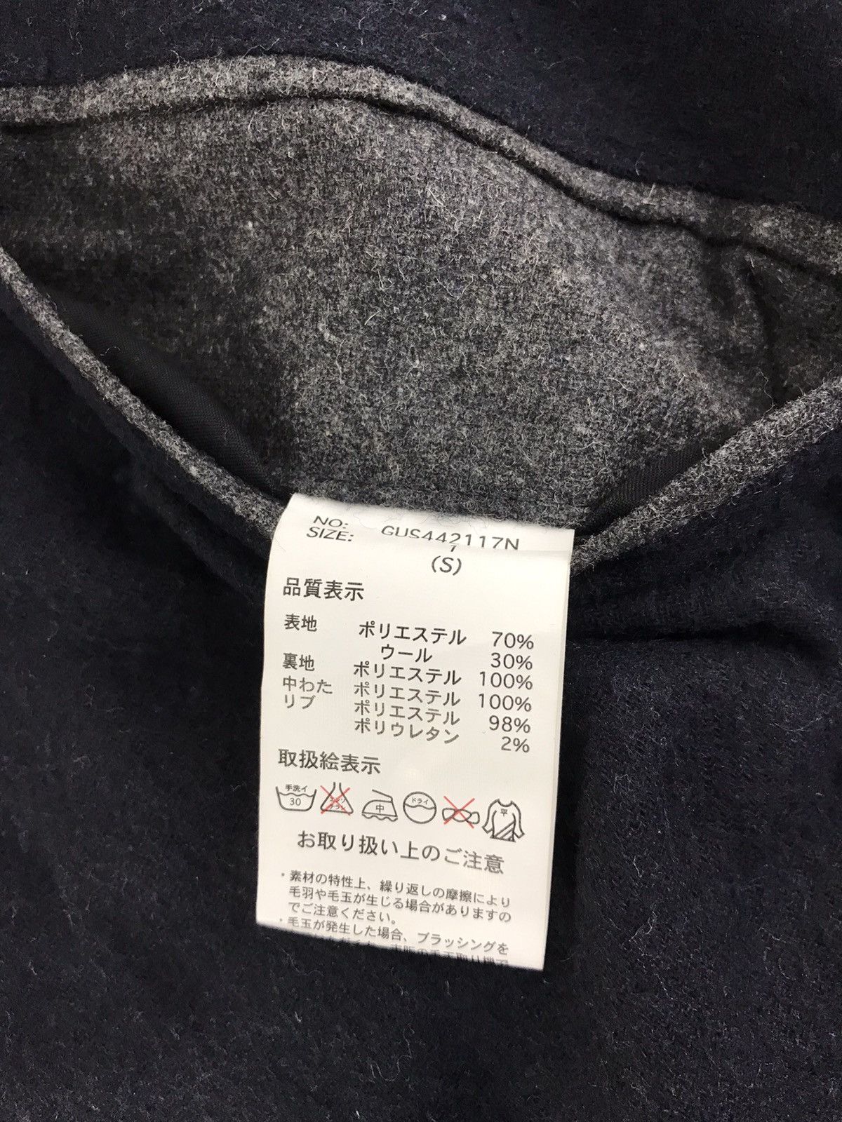 GRN Grn Standard Earth Varsity Jacket Wool Quilted Inner Size US S / EU 44-46 / 1 - 6 Thumbnail
