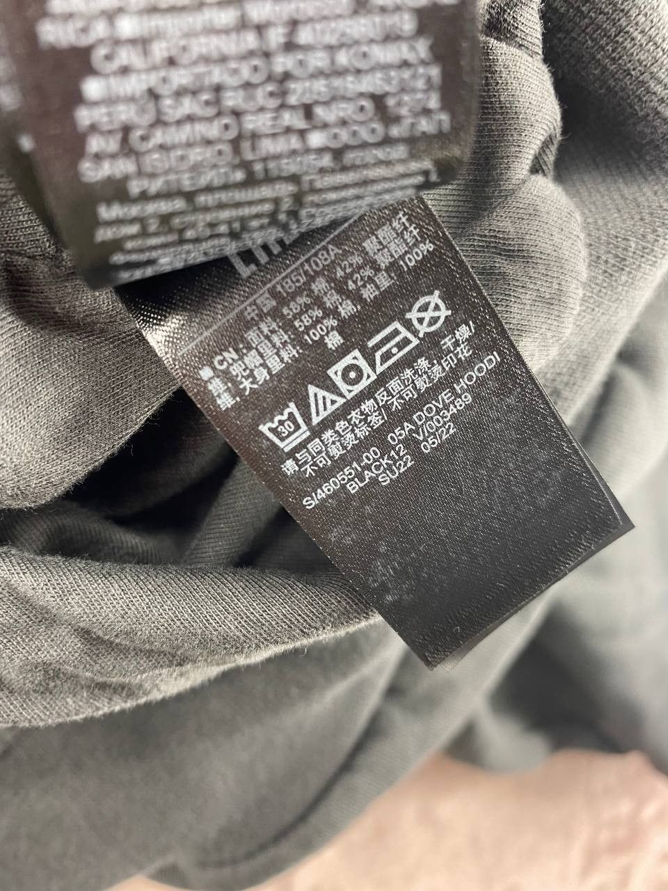 Gap YEEZY Gap Engineered by Balenciaga Dove Hoodie Black XL Size US XL / EU 56 / 4 - 9 Thumbnail