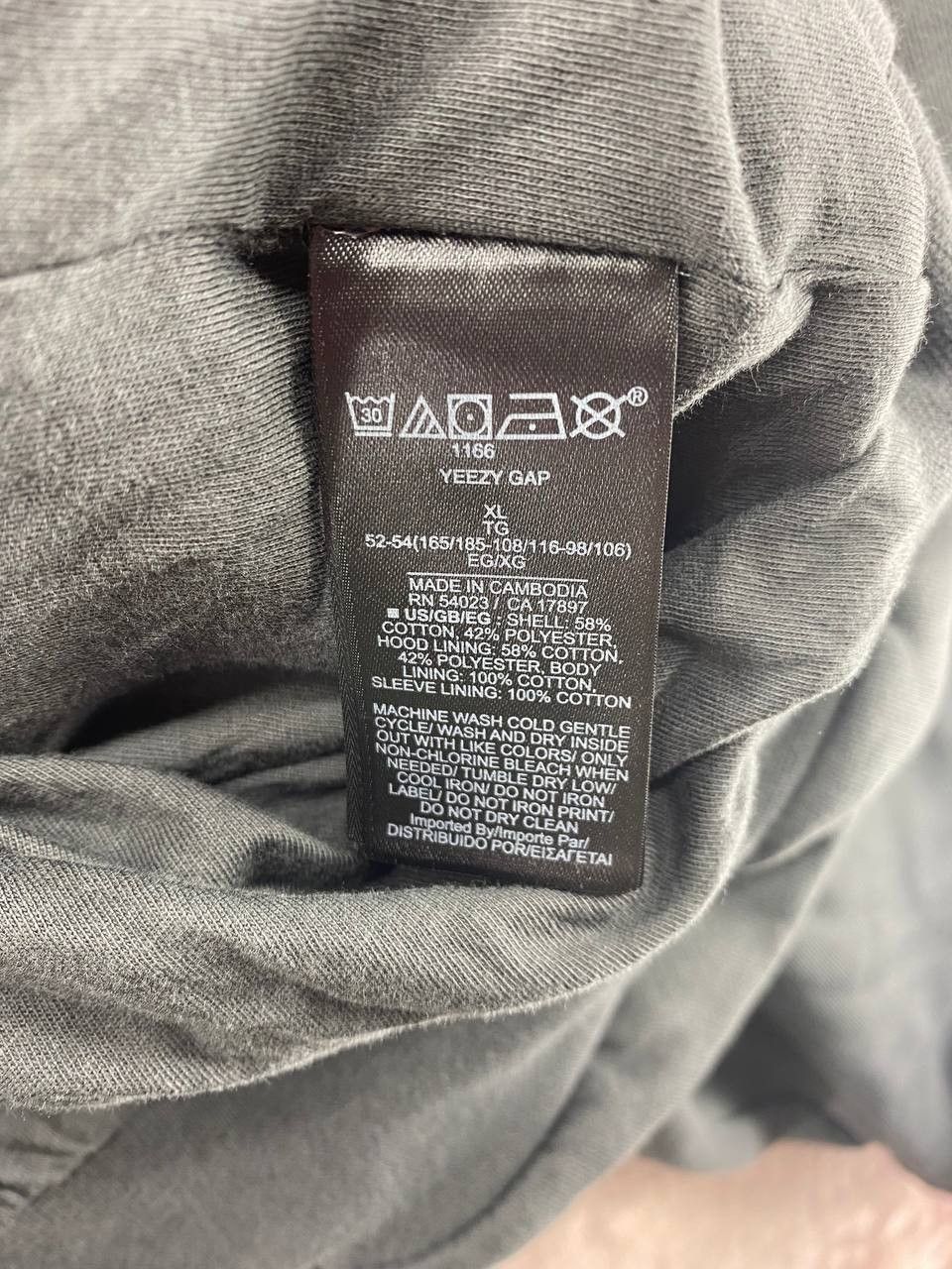 Gap YEEZY Gap Engineered by Balenciaga Dove Hoodie Black XL Size US XL / EU 56 / 4 - 8 Thumbnail
