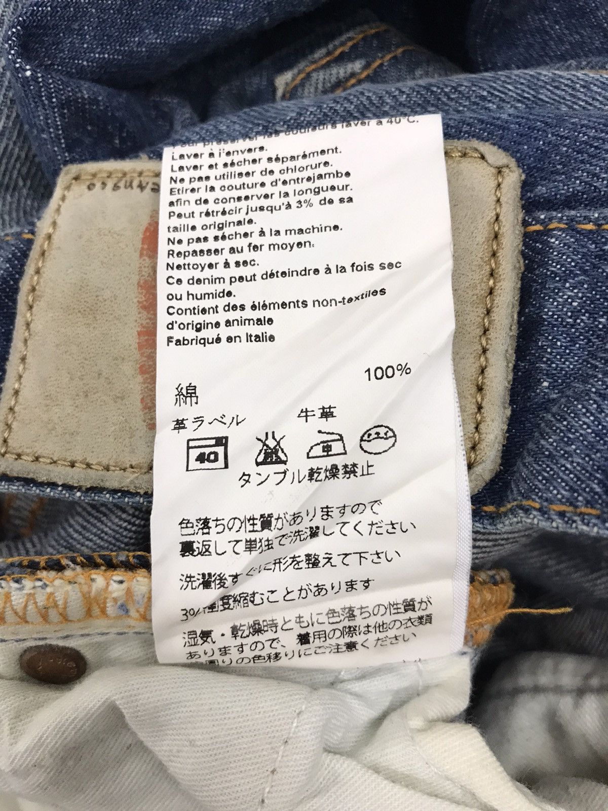 Nudie Jeans Vintage Nudie Jeans Made In Italy Buttonfly Organic Size US 32 / EU 48 - 7 Thumbnail