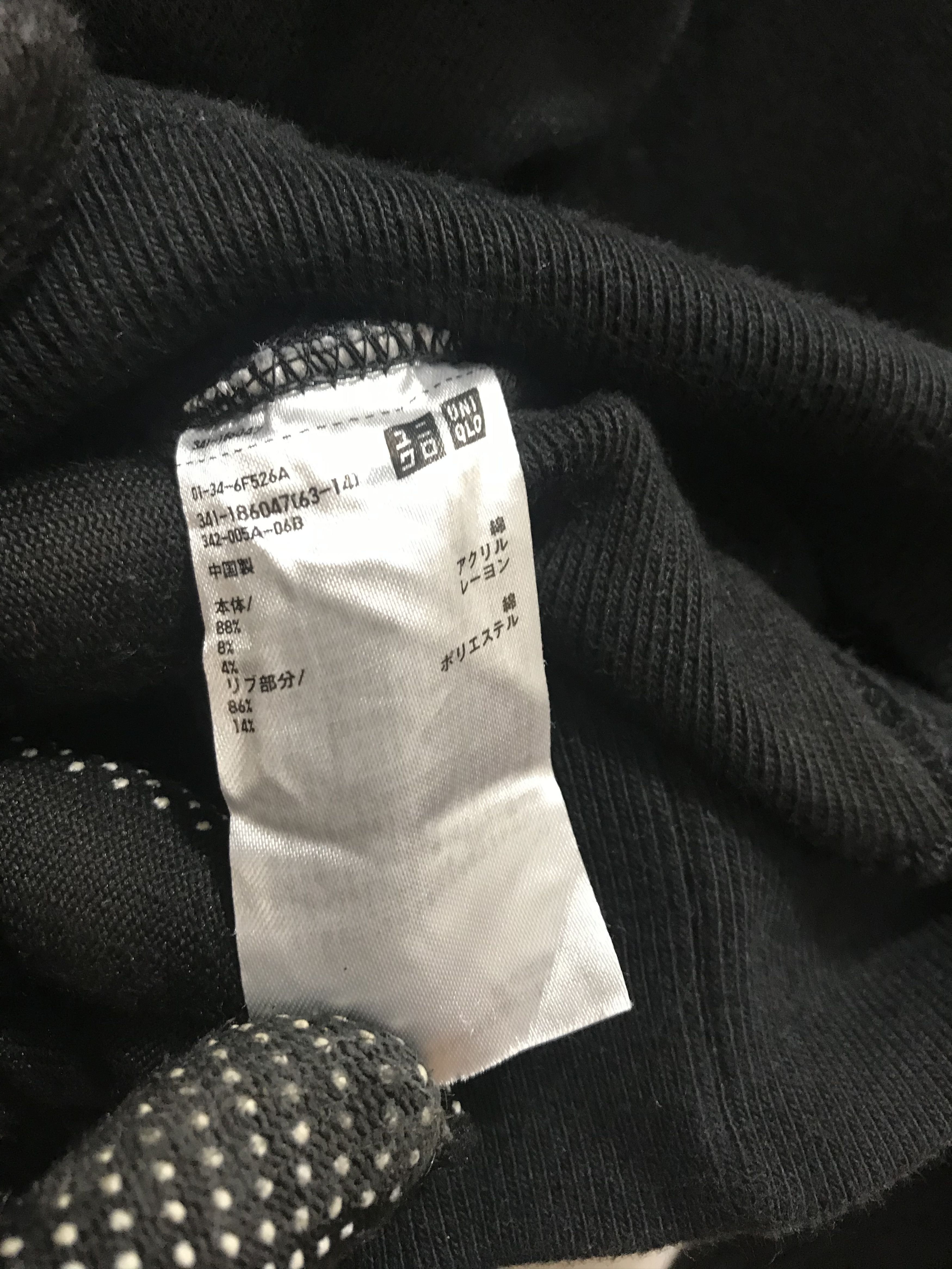 Christophe Lemaire Uniqlo UUU Hoodies Sweatshirt Size US M / EU 48-50 / 2 - 7 Thumbnail