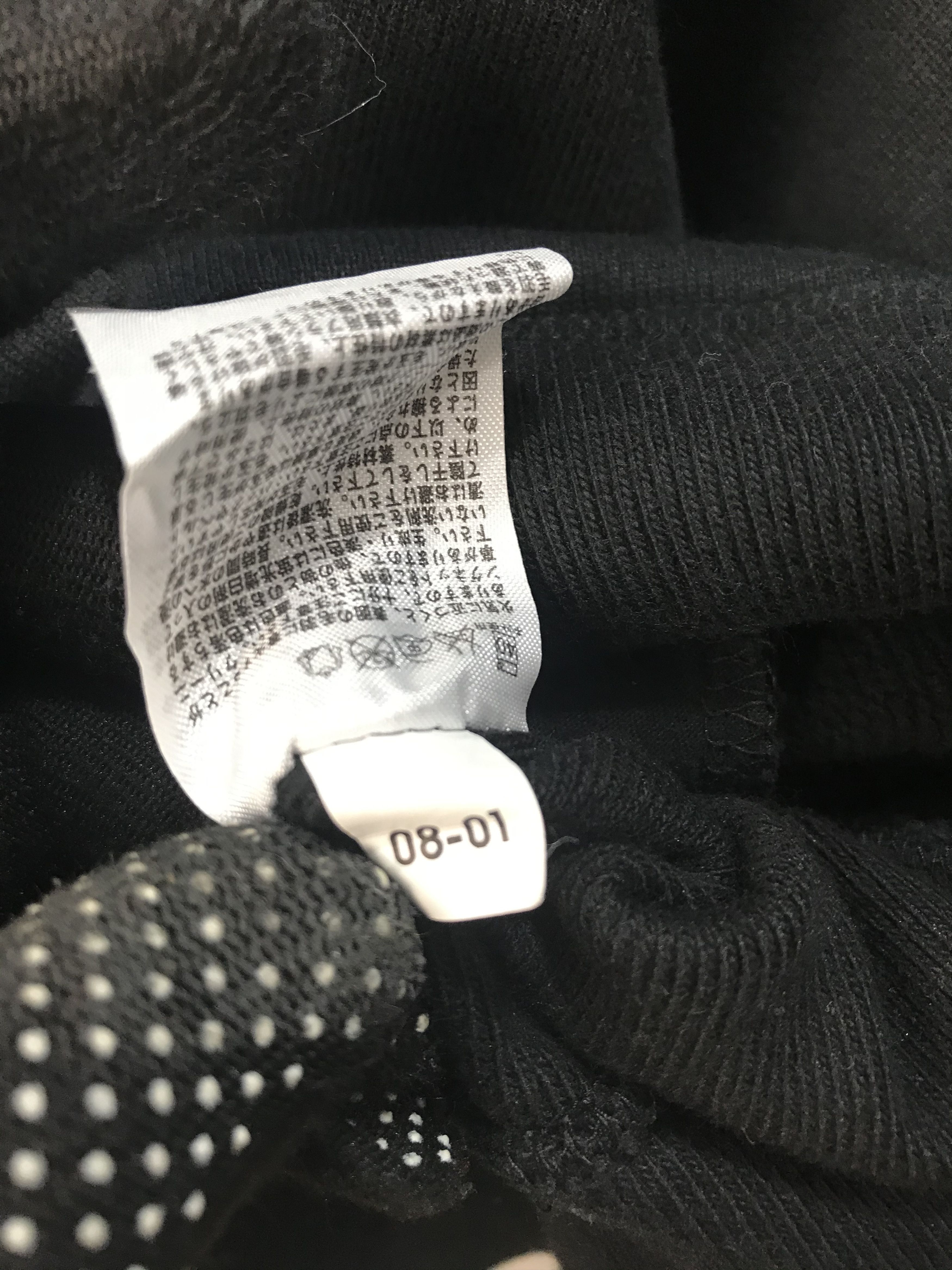 Christophe Lemaire Uniqlo UUU Hoodies Sweatshirt Size US M / EU 48-50 / 2 - 8 Thumbnail