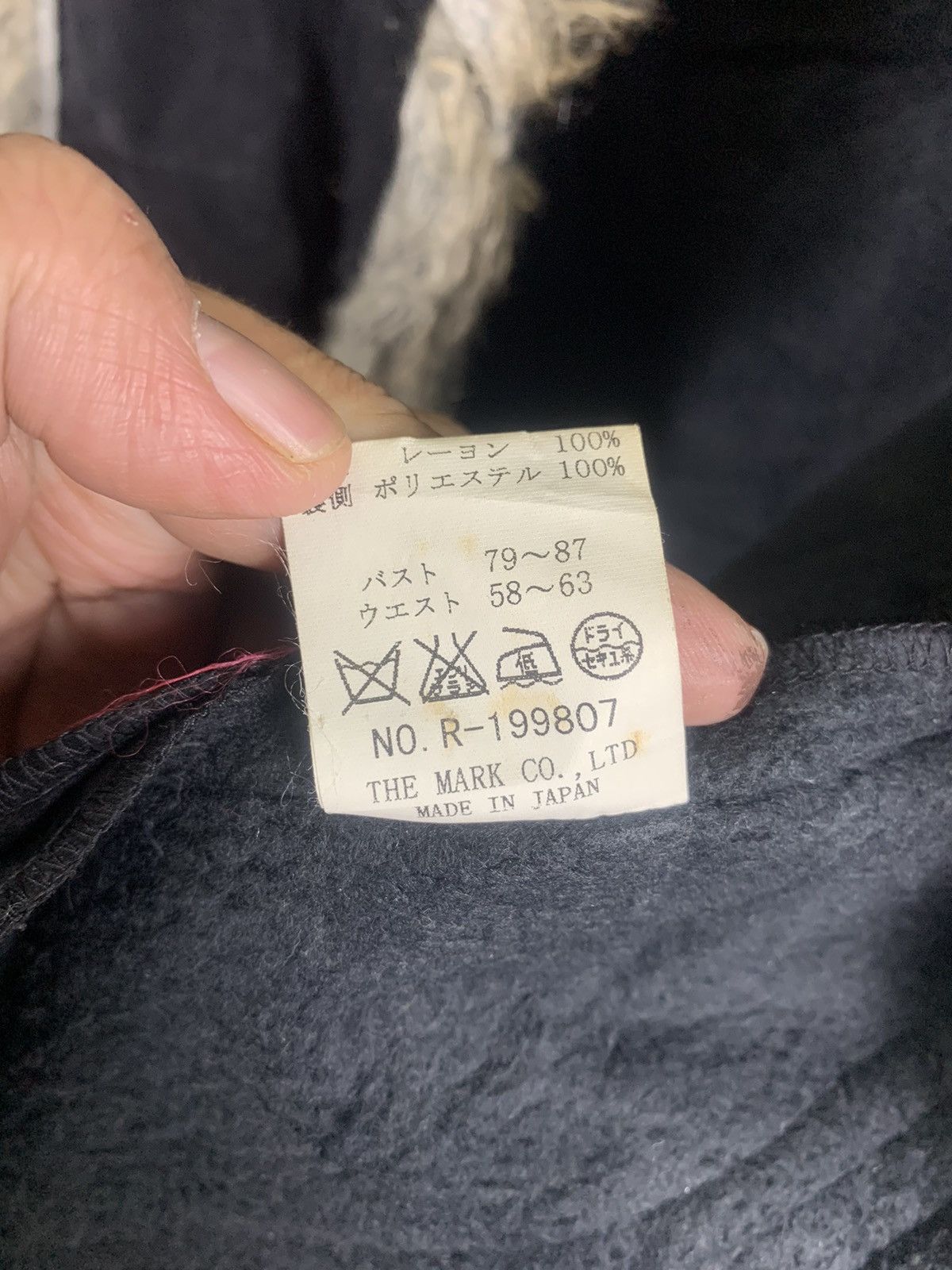 If Six Was Nine Vintage Fur Cardigan Jacket By Rei Risee Size XS / US 0-2 / IT 36-38 - 4 Thumbnail