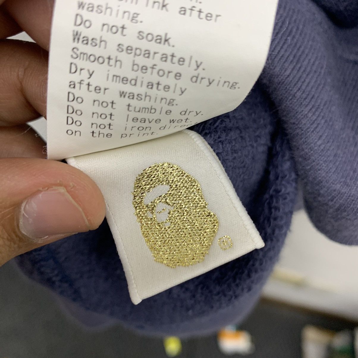 Bape Bape Plenty Tough Spell Out Sweatshirt. #KD Size US S / EU 44-46 / 1 - 9 Thumbnail