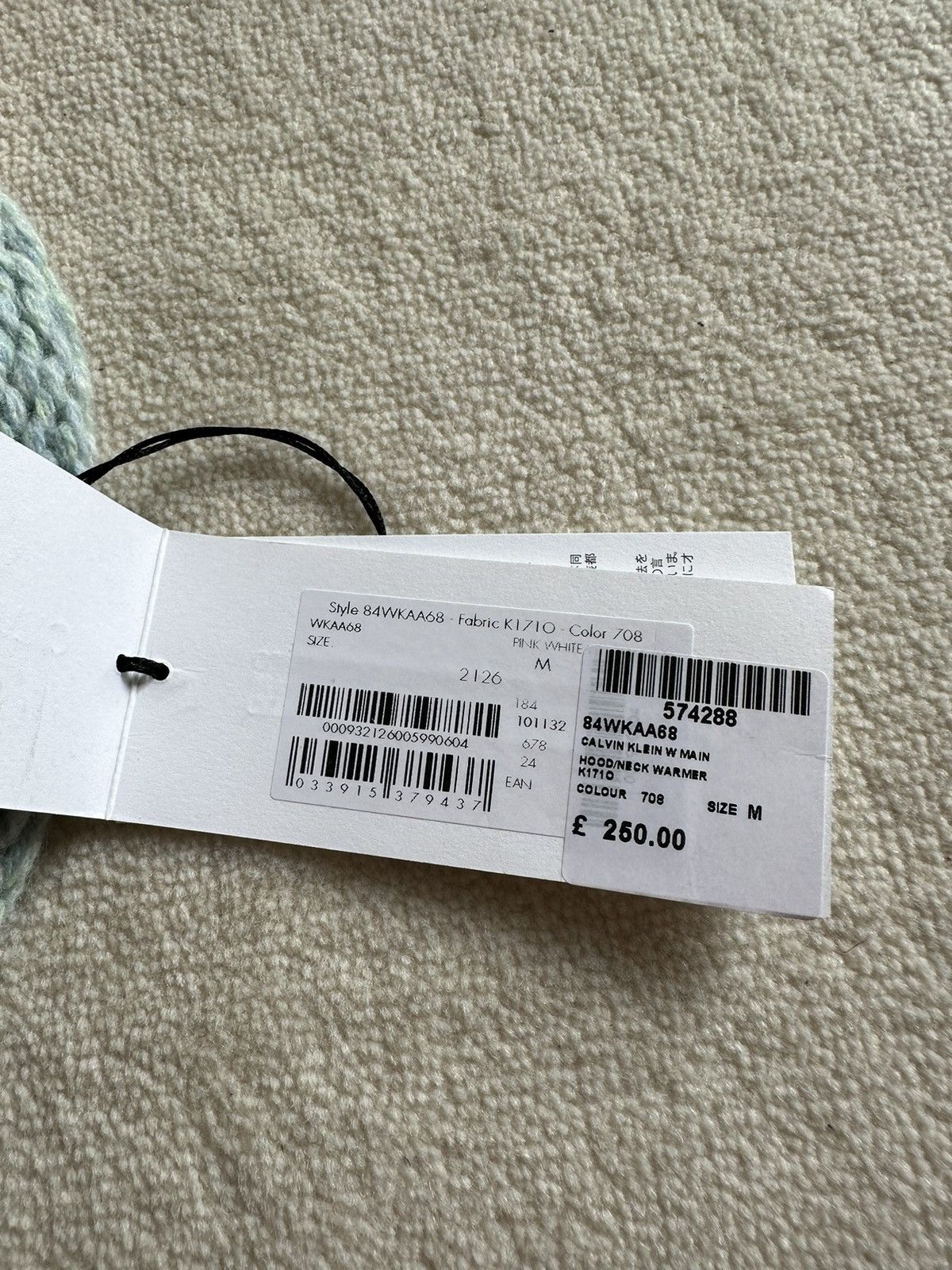 Calvin Klein 205W39NYC FW18 Rare Calvin Keline 205w39nyc Raf Simons ski balaclava Size ONE SIZE - 11 Thumbnail