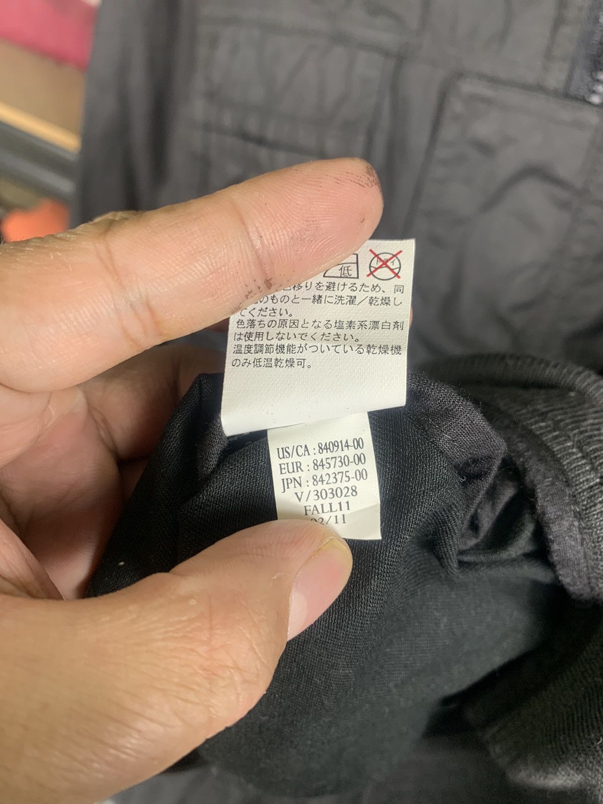 Japanese Brand Vintage Gap Zipper Jacket Size US XL / EU 56 / 4 - 5 Thumbnail