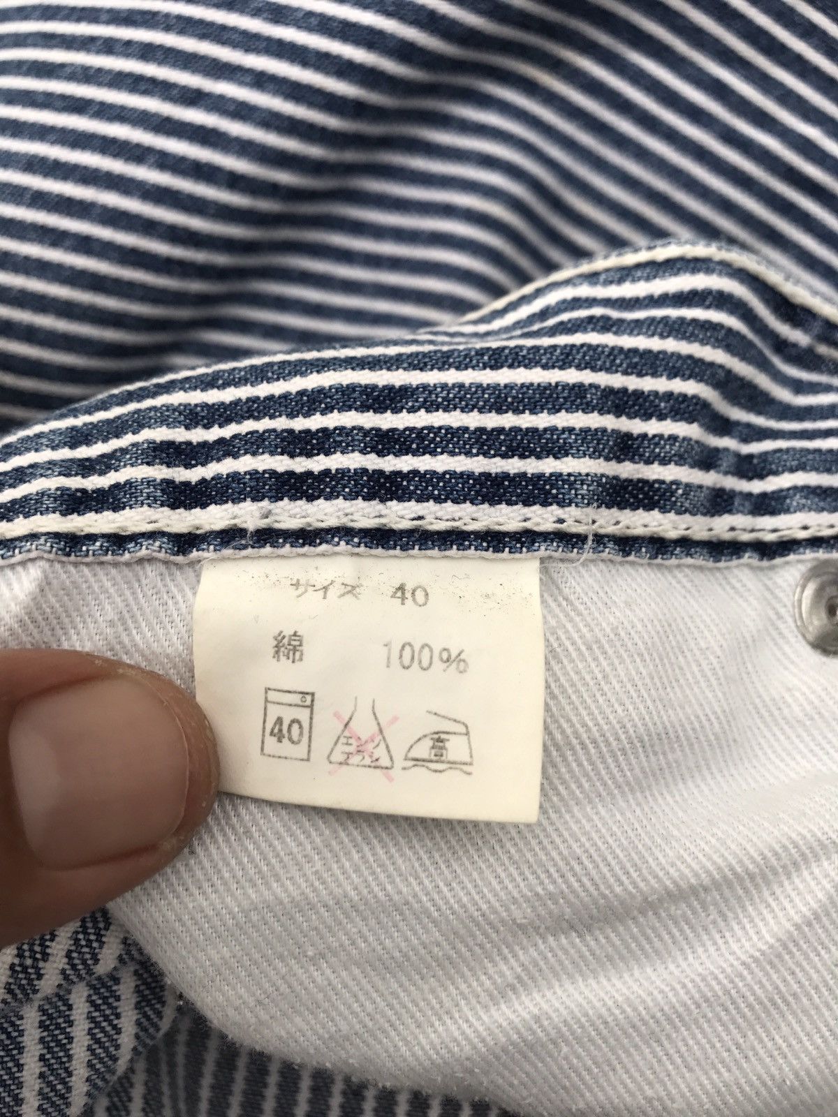 Japanese Brand Japanese Brand Lucky Works Stripe Pants Workwear Style Size US 31 - 9 Thumbnail