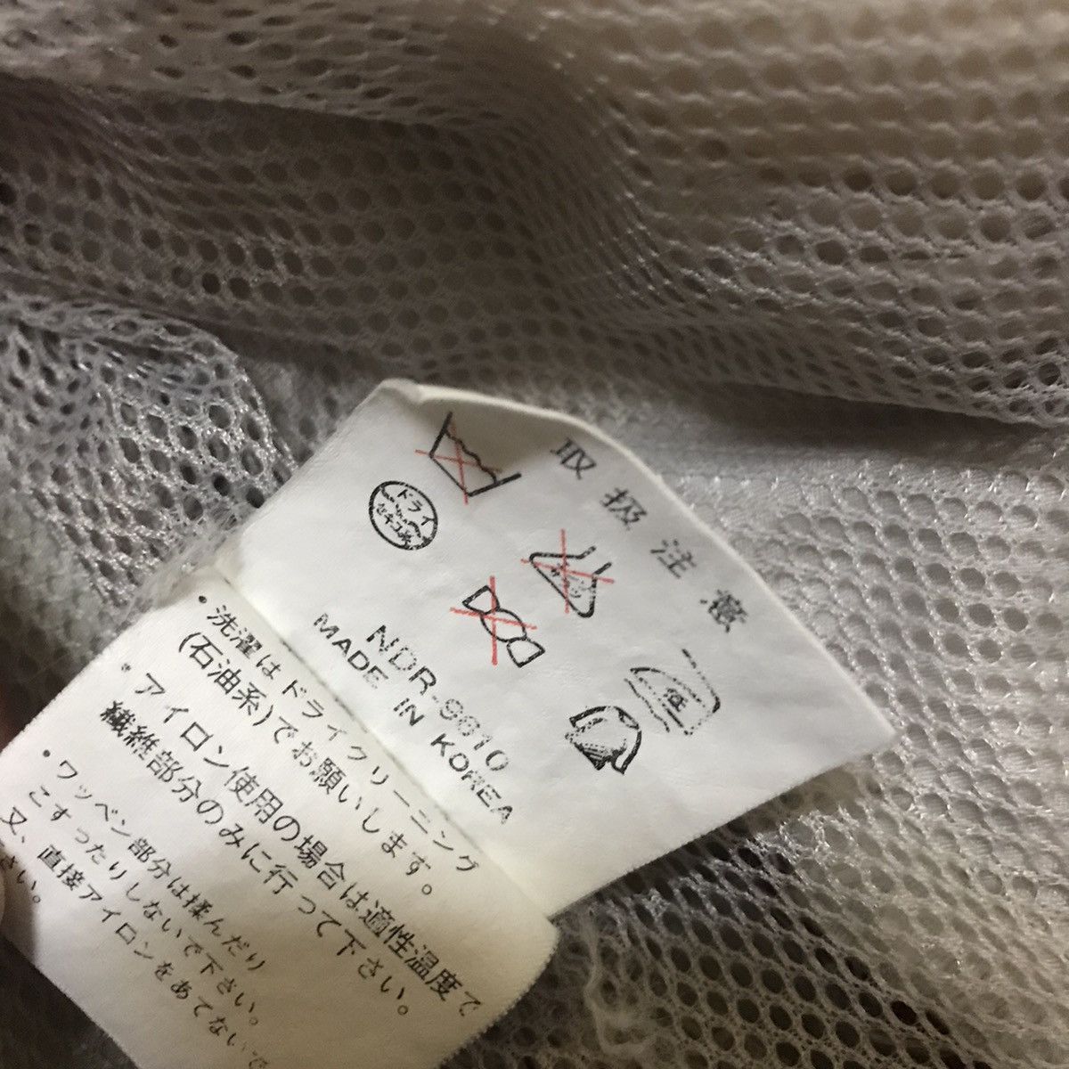 Sports Specialties × Yamaha Jet-Rod Expeditionary Crusts by Yamaha Jacket Size US L / EU 52-54 / 3 - 15 Thumbnail