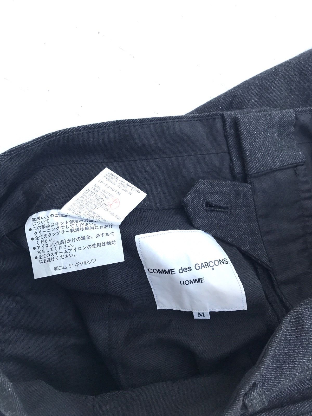Comme des Garcons Comme Des Garçons Homme Casual Pants Japanese Designer Pants Size US 30 / EU 46 - 2 Thumbnail