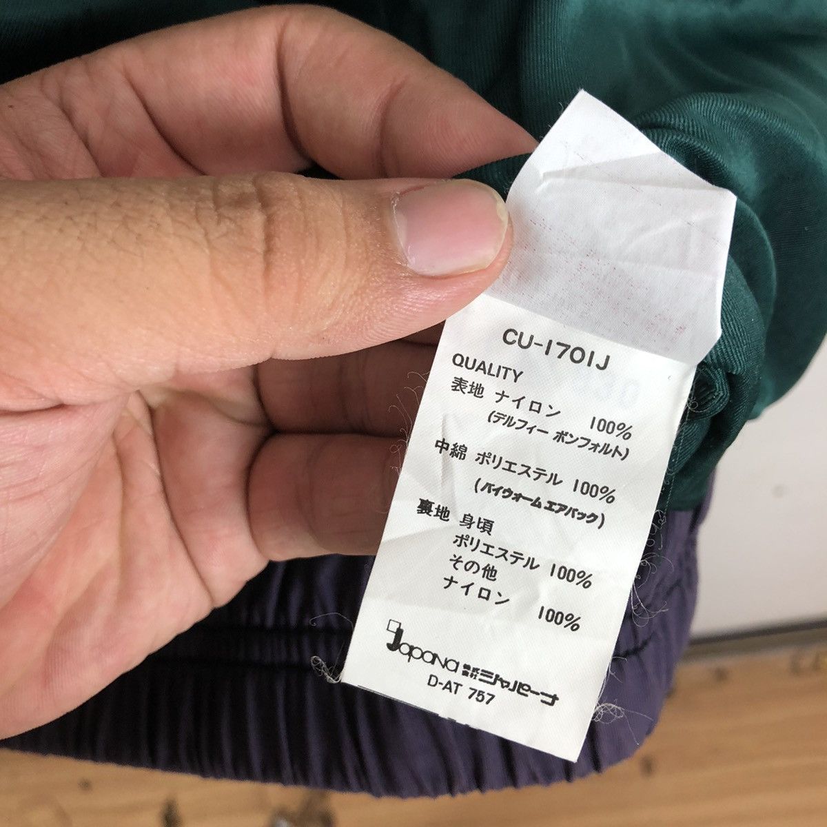 Japanese Brand SKI JACKET LAULTIMA UTOPIA BIG LOGO Size US M / EU 48-50 / 2 - 14 Thumbnail