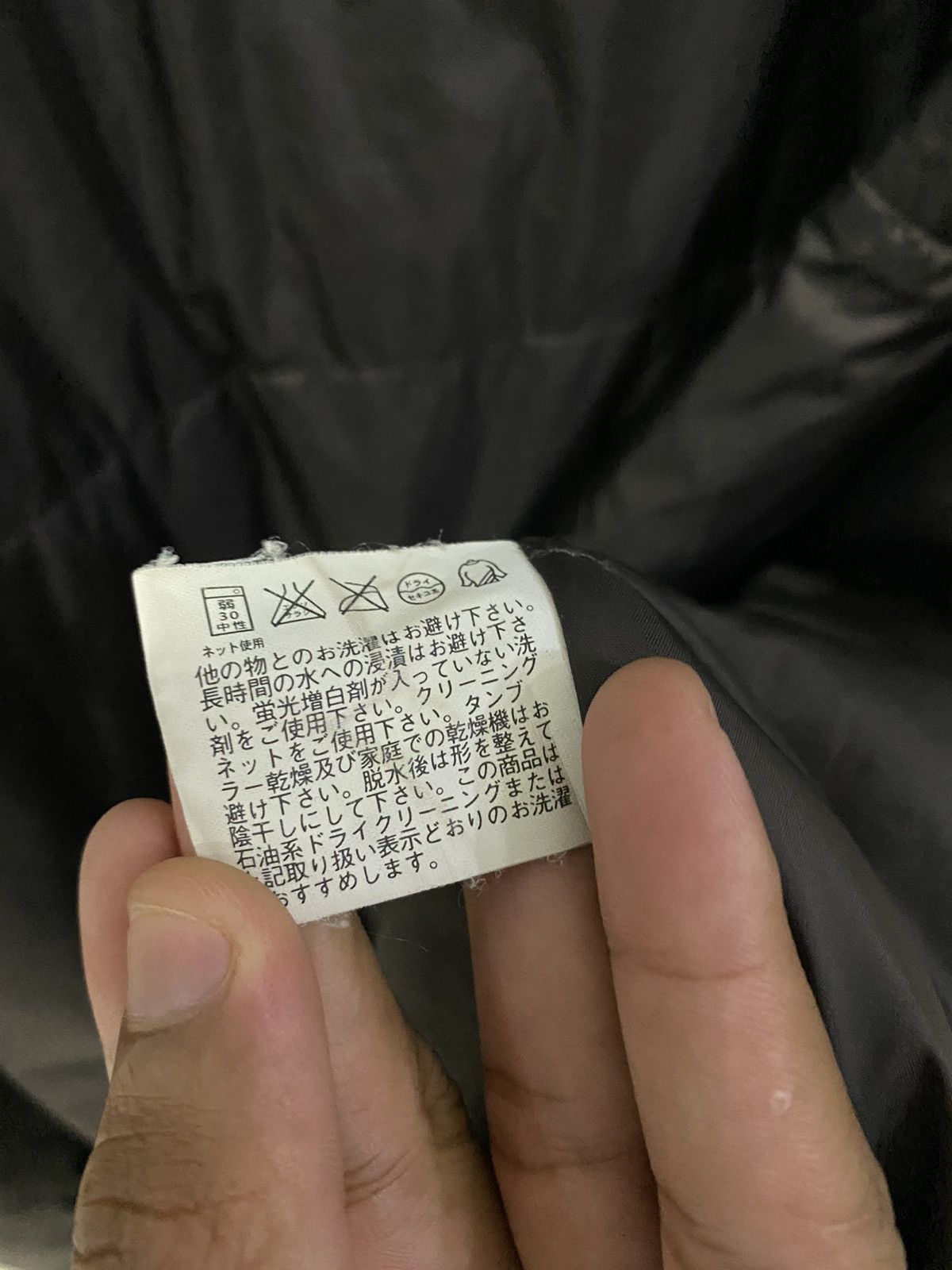 Japanese Brand × Uniqlo × Vintage Vintage Uniqlo Japan Nylon Trench Coat Size US XXL / EU 58 / 5 - 10 Thumbnail