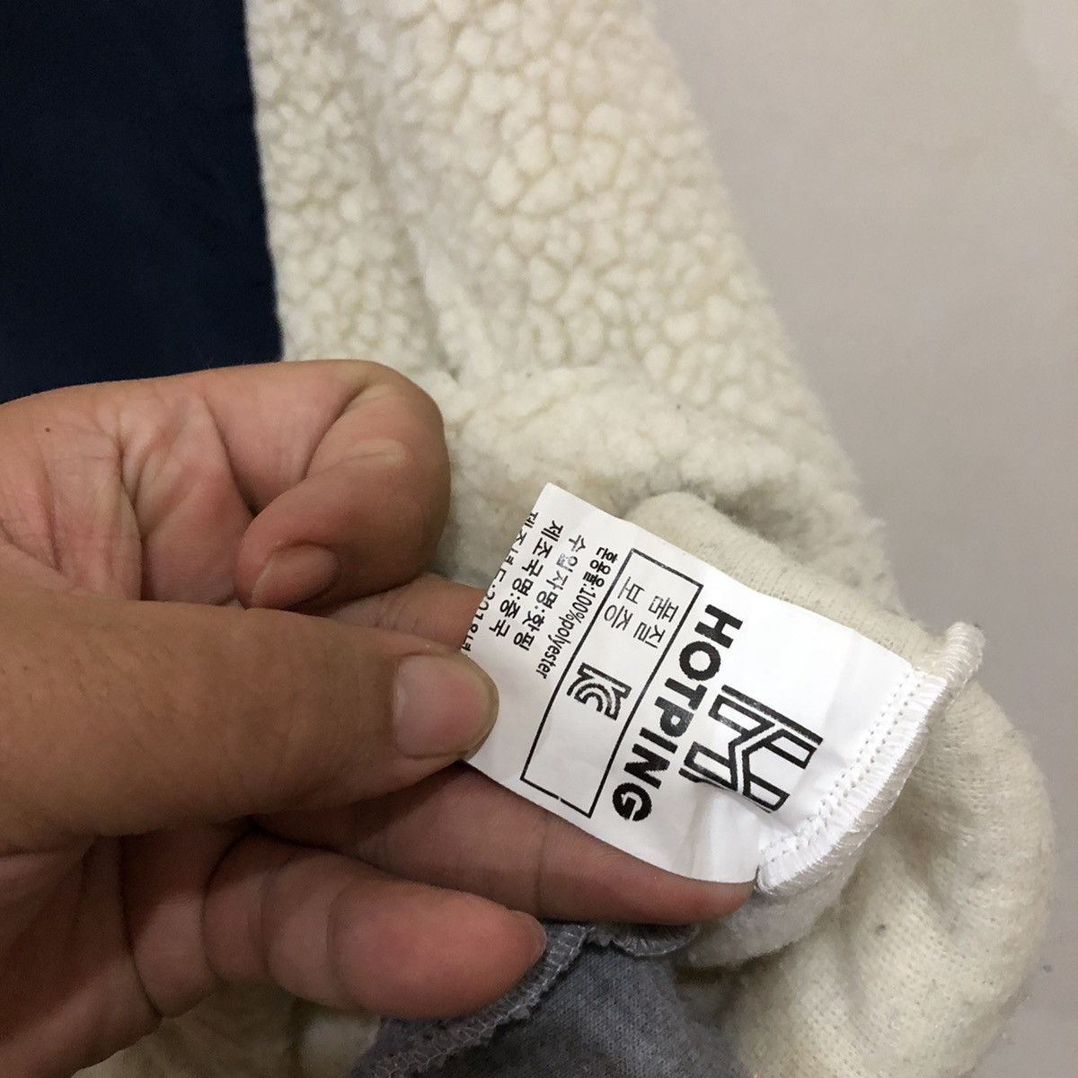 Japanese Brand Sherpa Fleece HOTPING USA Flag Size US M / EU 48-50 / 2 - 9 Thumbnail