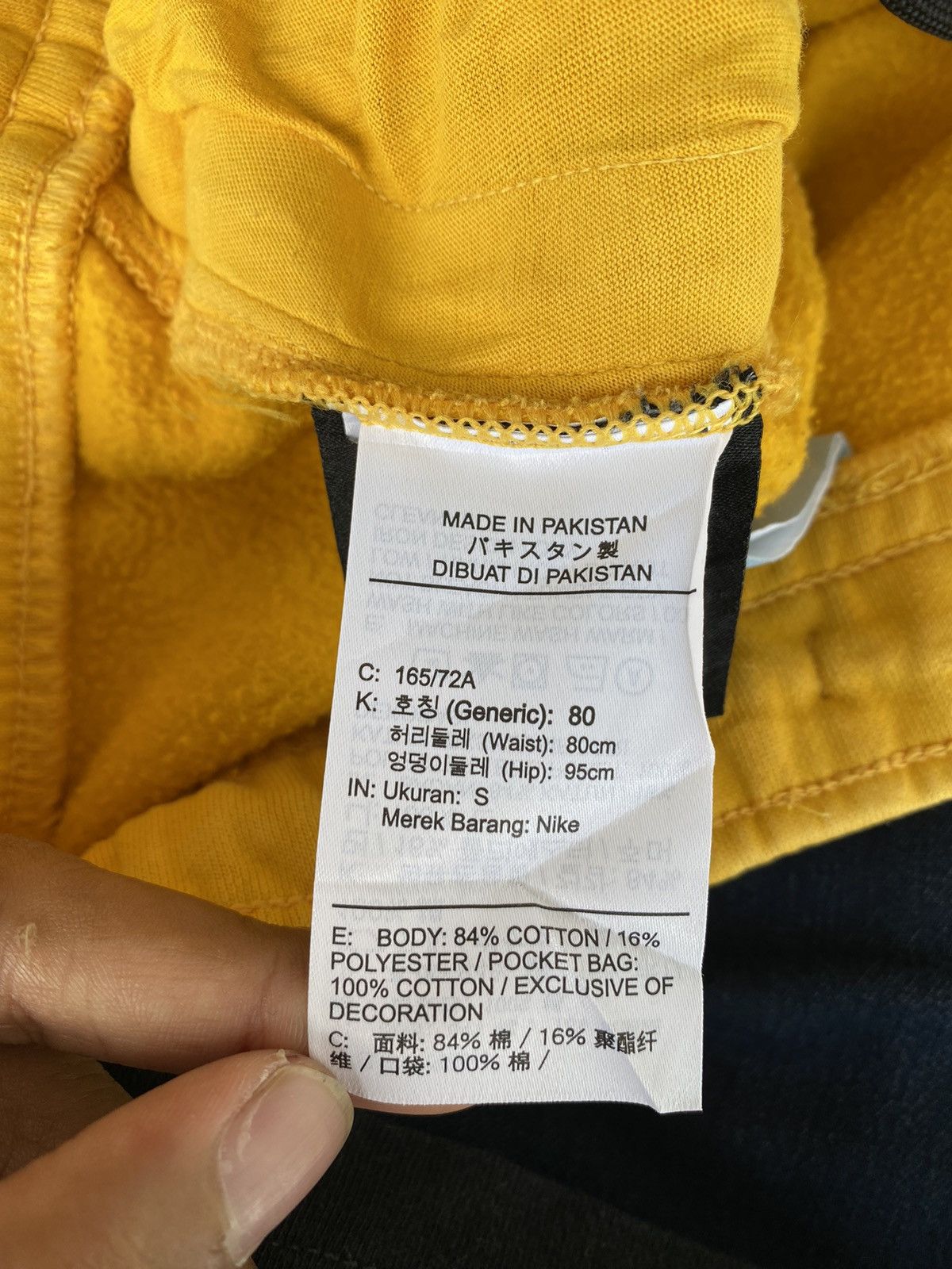 Drake Nike x Nocta by Drake Sweatpants Size US 32 / EU 48 - 11 Thumbnail