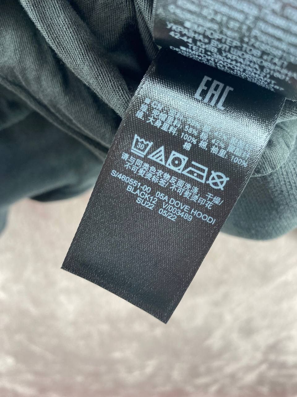 Gap YEEZY Gap Engineered by Balenciaga Dove Hoodie Black S Size US S / EU 44-46 / 1 - 9 Thumbnail