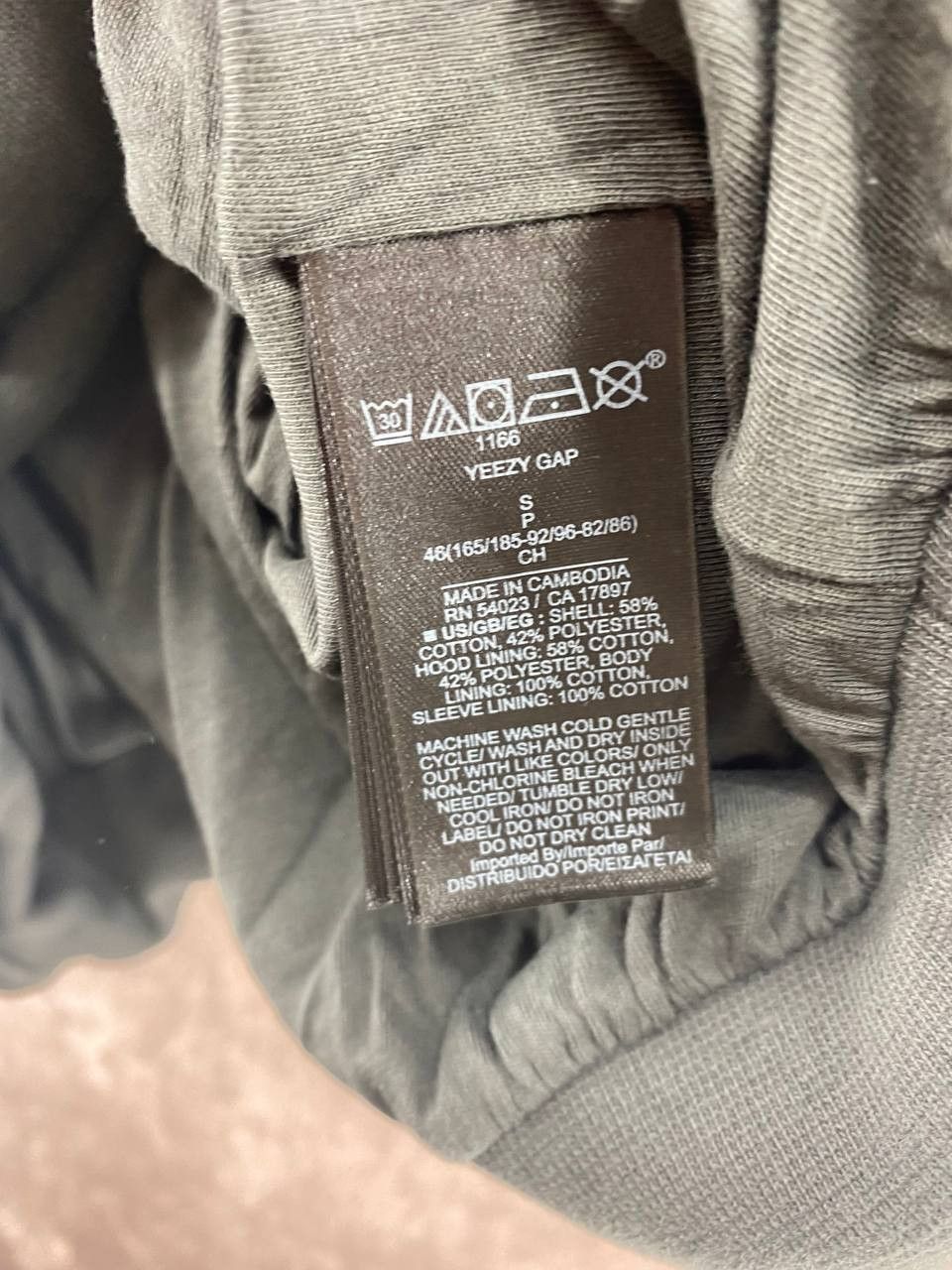 Gap YEEZY Gap Engineered by Balenciaga Dove Hoodie Black S Size US S / EU 44-46 / 1 - 8 Thumbnail