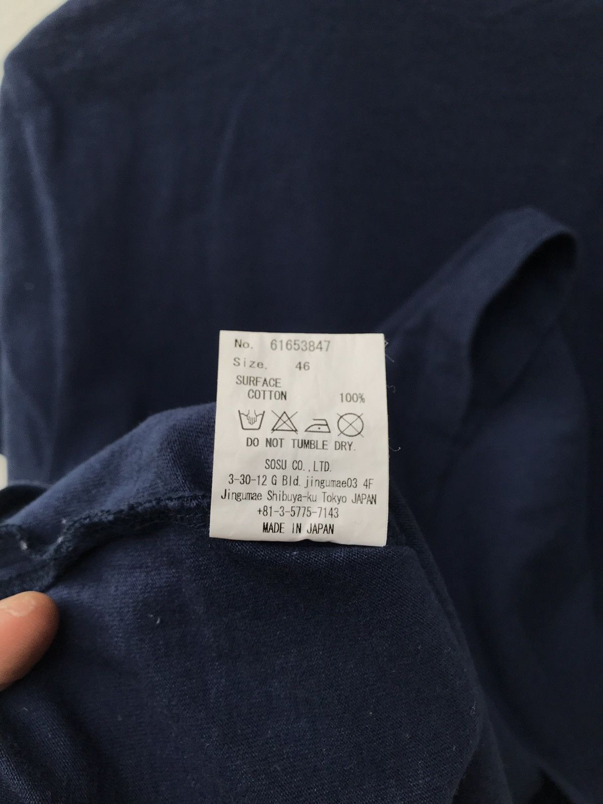 Maison MIHARA YASUHIRO Screaming Hand Miharayasuhiro Japanese Designer Shirt Size US M / EU 48-50 / 2 - 6 Thumbnail