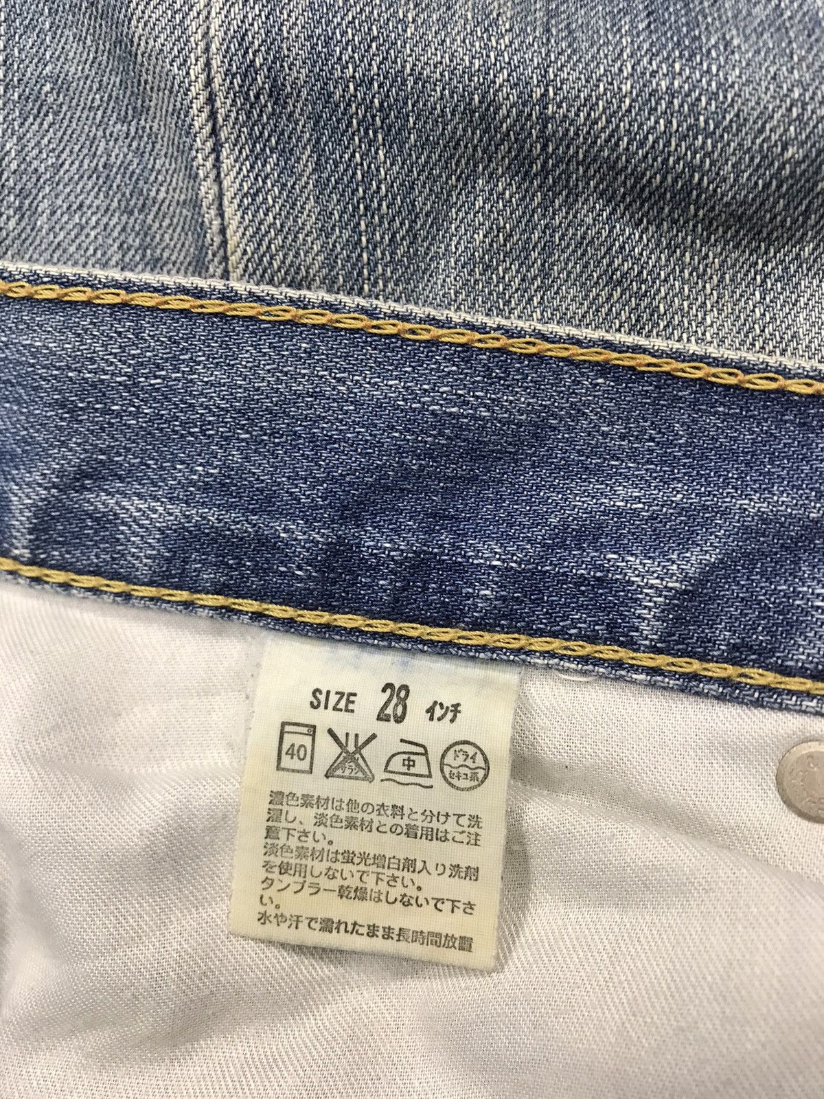 Levi's Unisex Levi's Strauss Lot 702 Jeans Pants Beauty Faded Size US 28 / EU 44 - 9 Thumbnail
