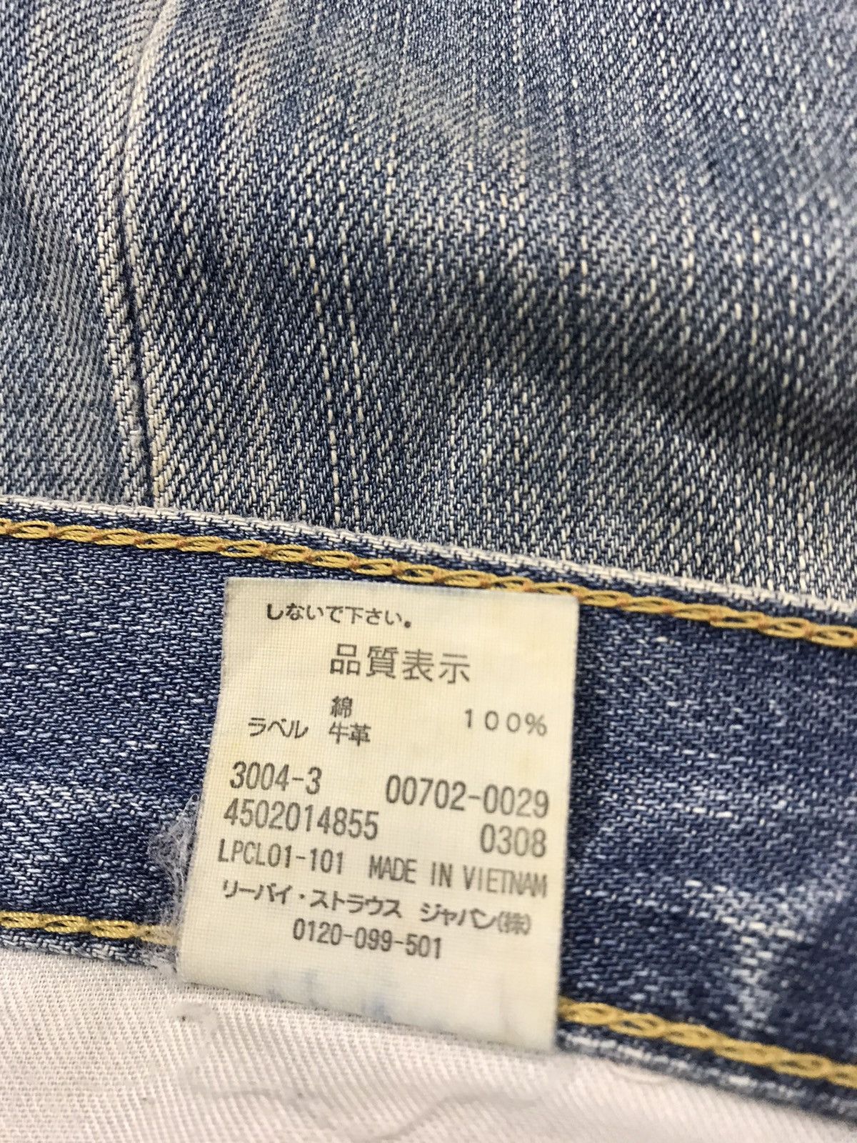 Levi's Unisex Levi's Strauss Lot 702 Jeans Pants Beauty Faded Size US 28 / EU 44 - 10 Thumbnail