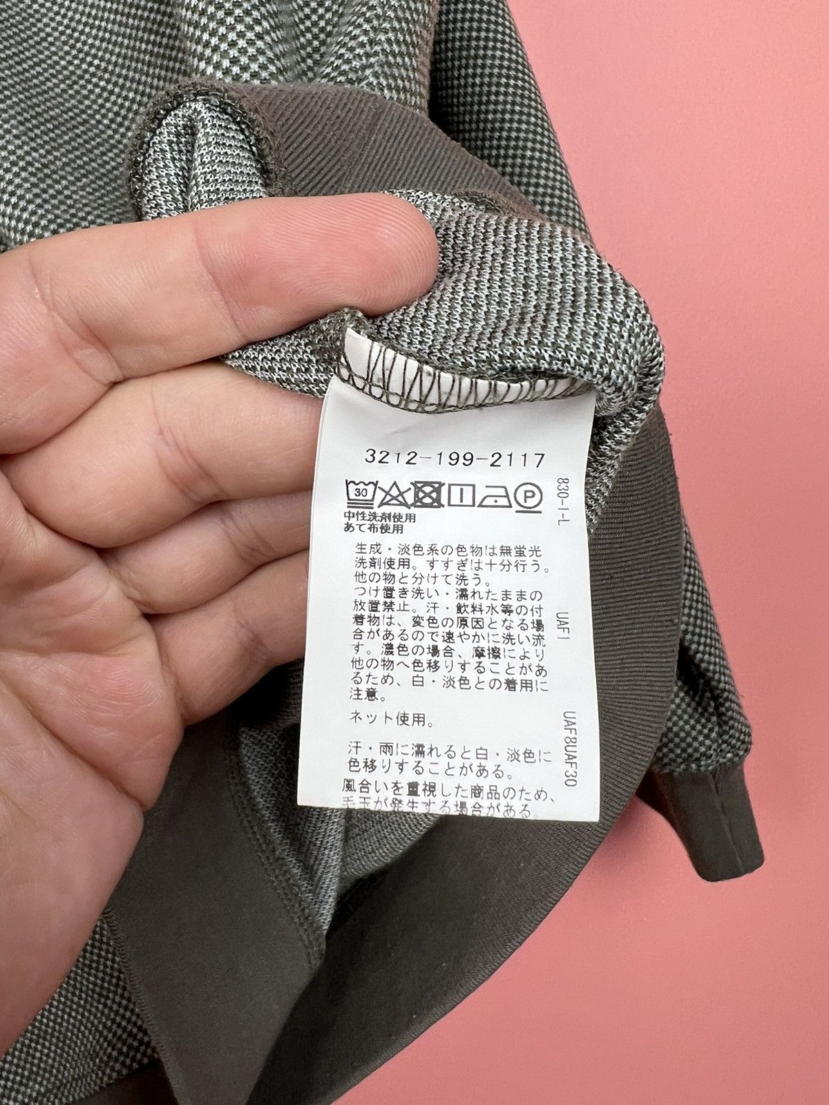 Other United arrows green label relaxing Japan sweatshirt Size US S / EU 44-46 / 1 - 5 Thumbnail