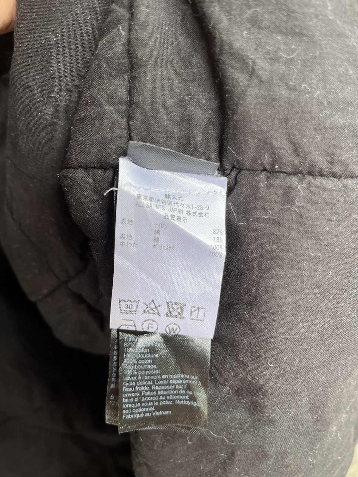 Allsaints Allsaints Jacket Size US M / EU 48-50 / 2 - 9 Thumbnail