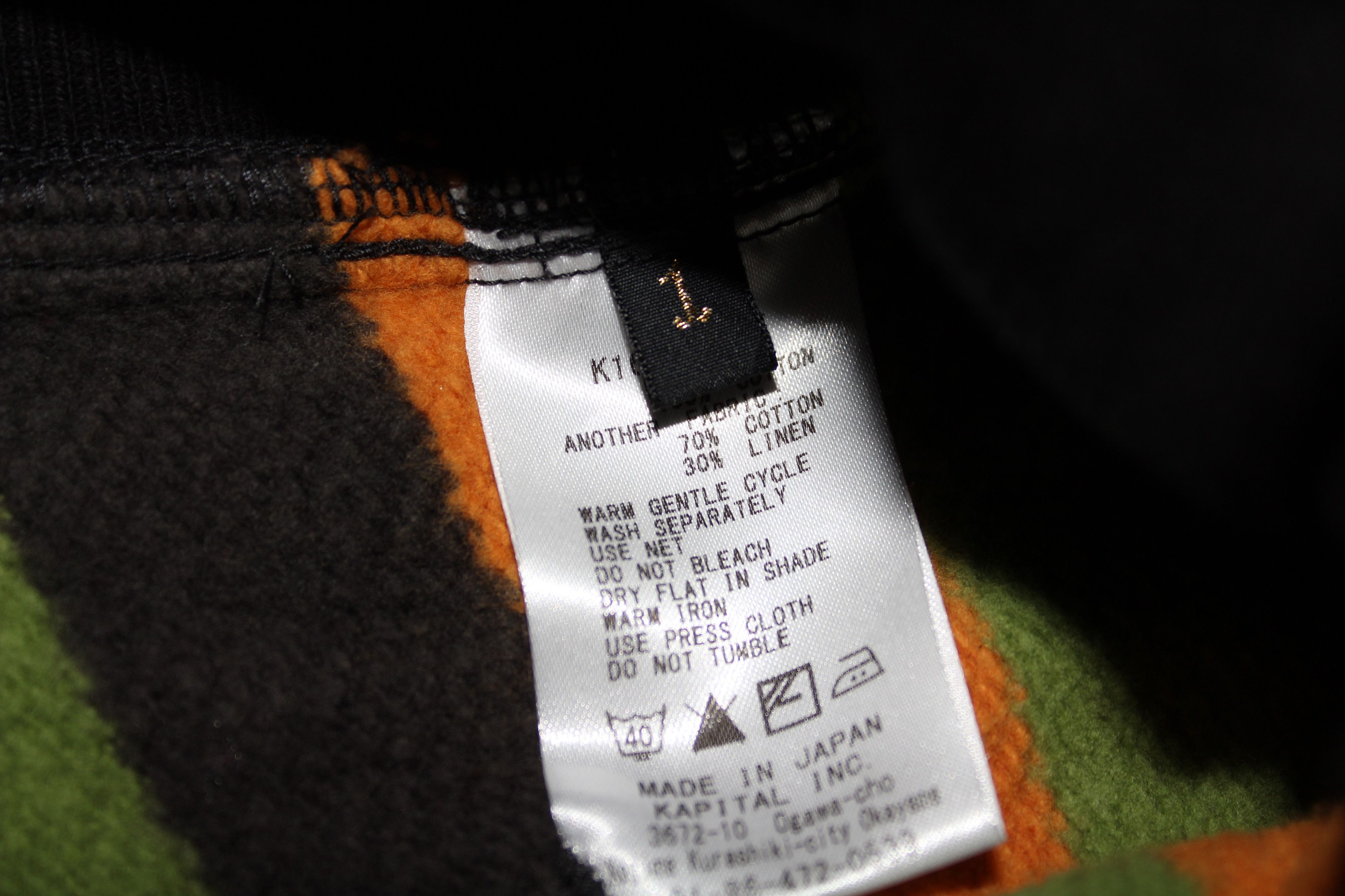 Kapital Kabukital Fleece Lined Striped Cotton Hoodie and Sweatpants Size US S / EU 44-46 / 1 - 7 Thumbnail