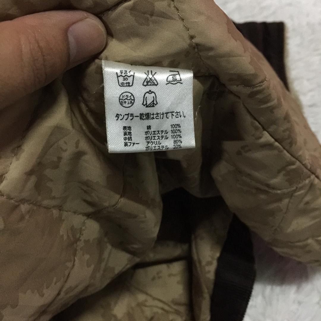 Japanese Brand Vtg Kansai Jeans Classic Jacket Size US L / EU 52-54 / 3 - 5 Thumbnail