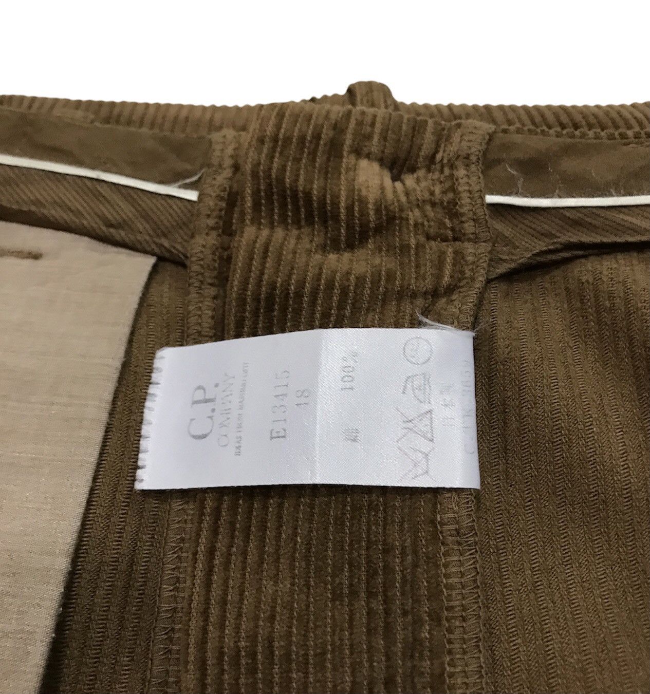 C.P. Company AW87 Corduroy Classic Pants Size US 32 / EU 48 - 6 Thumbnail