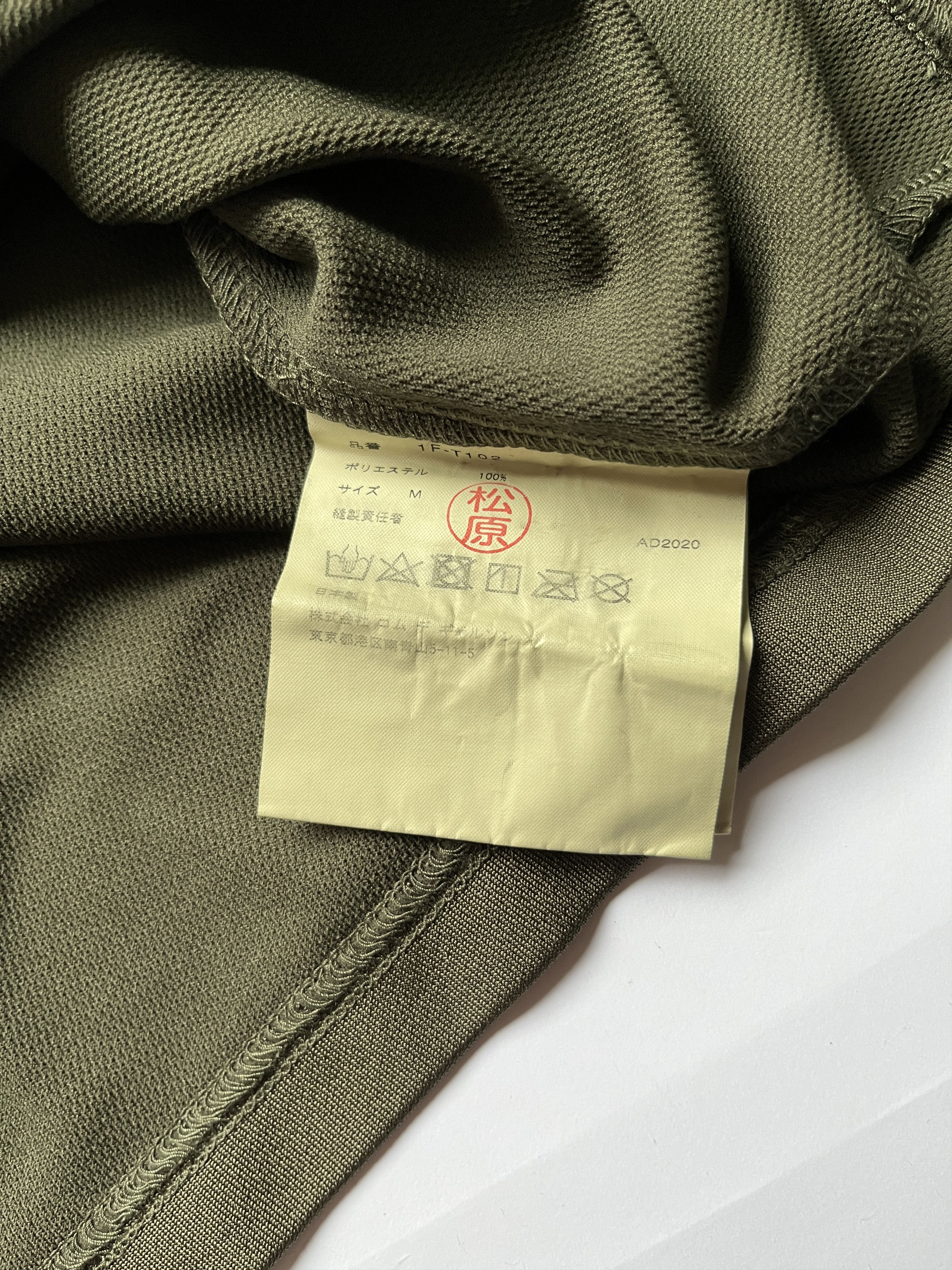 Comme des Garcons × Comme des Garcons Black × Nike ⚡️QUICK SALE⚡️2020 Comme des Garçons Nike Khaki Tshirt Size US S / EU 44-46 / 1 - 4 Thumbnail