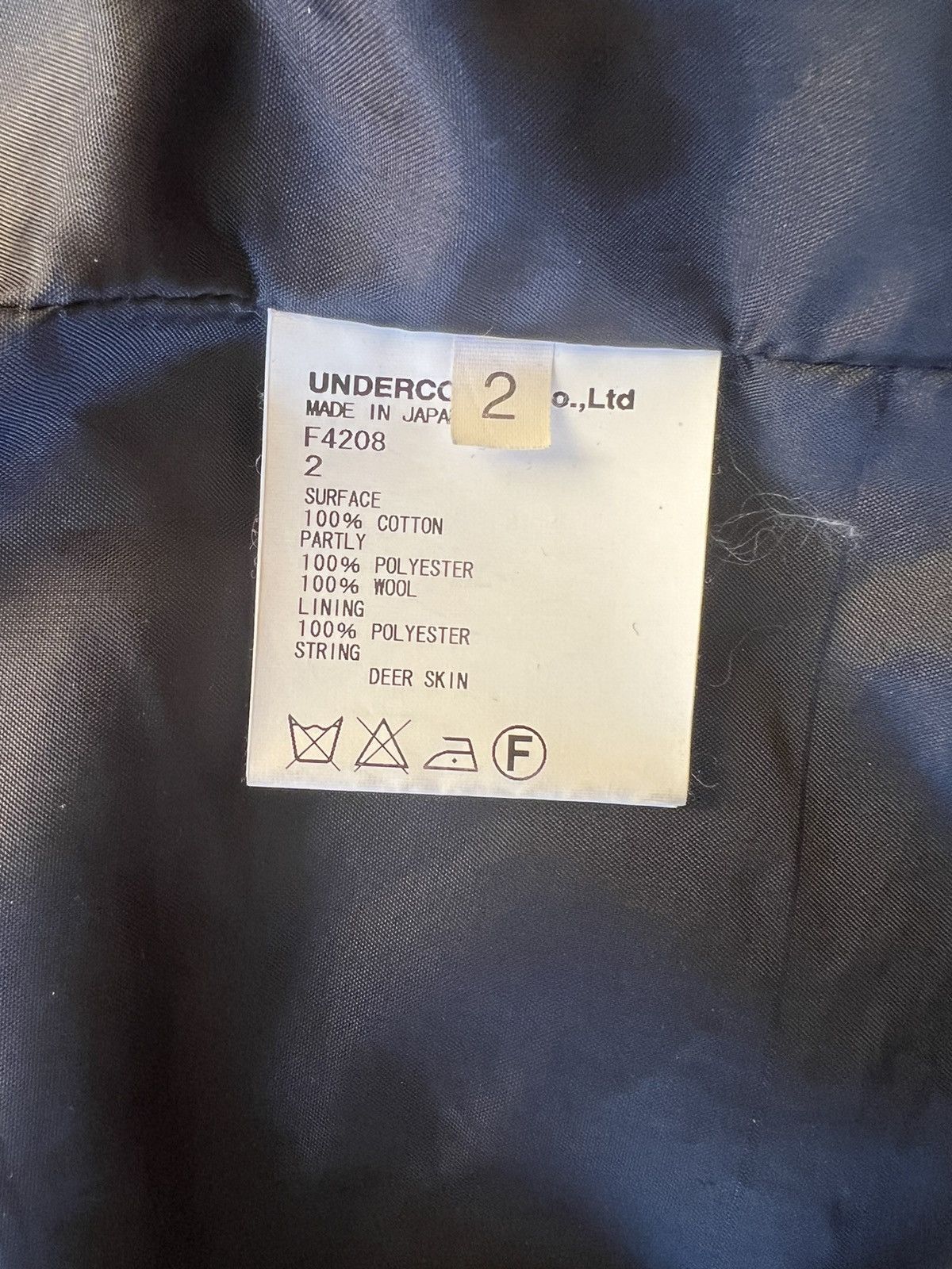 Undercover A/W 10’ Short Avakareta Life Gira Jacket Size US M / EU 48-50 / 2 - 6 Thumbnail