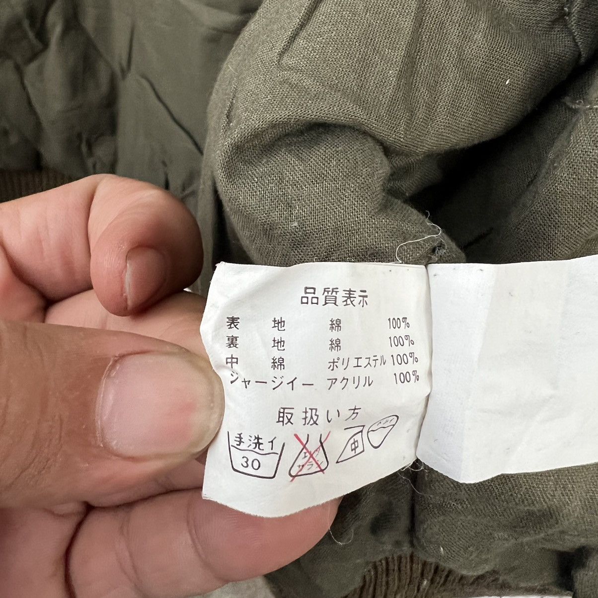 Japanese Brand VINTAGE MACHOPE BOMBER JACKET MILITARY COLLECTION DESIGN Size US L / EU 52-54 / 3 - 15 Thumbnail