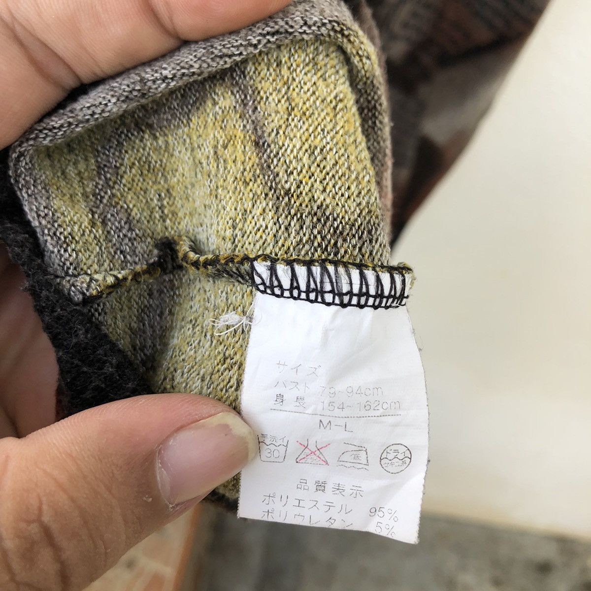 Japanese Brand RARE SHORT SLEEVE SWEATSHIRT ESPERANZA JAPANESE BRAND Size US M / EU 48-50 / 2 - 7 Thumbnail