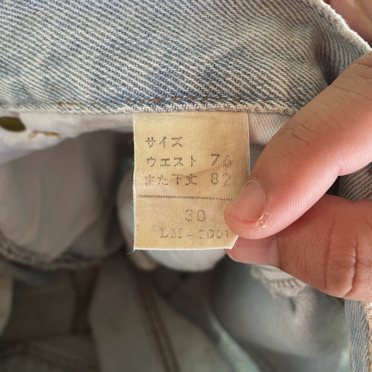 Japanese Brand W28x29🔥 Vintage Japanese Light Wash Faded Denim Jeans Pants Size US 28 / EU 44 - 7 Thumbnail
