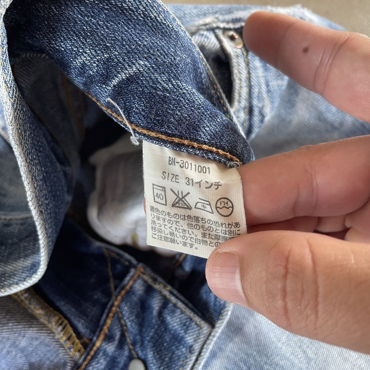 Japanese Brand W32x29💥 Vintage Back Number Faded Denim Jeans Pants Size US 32 / EU 48 - 10 Thumbnail