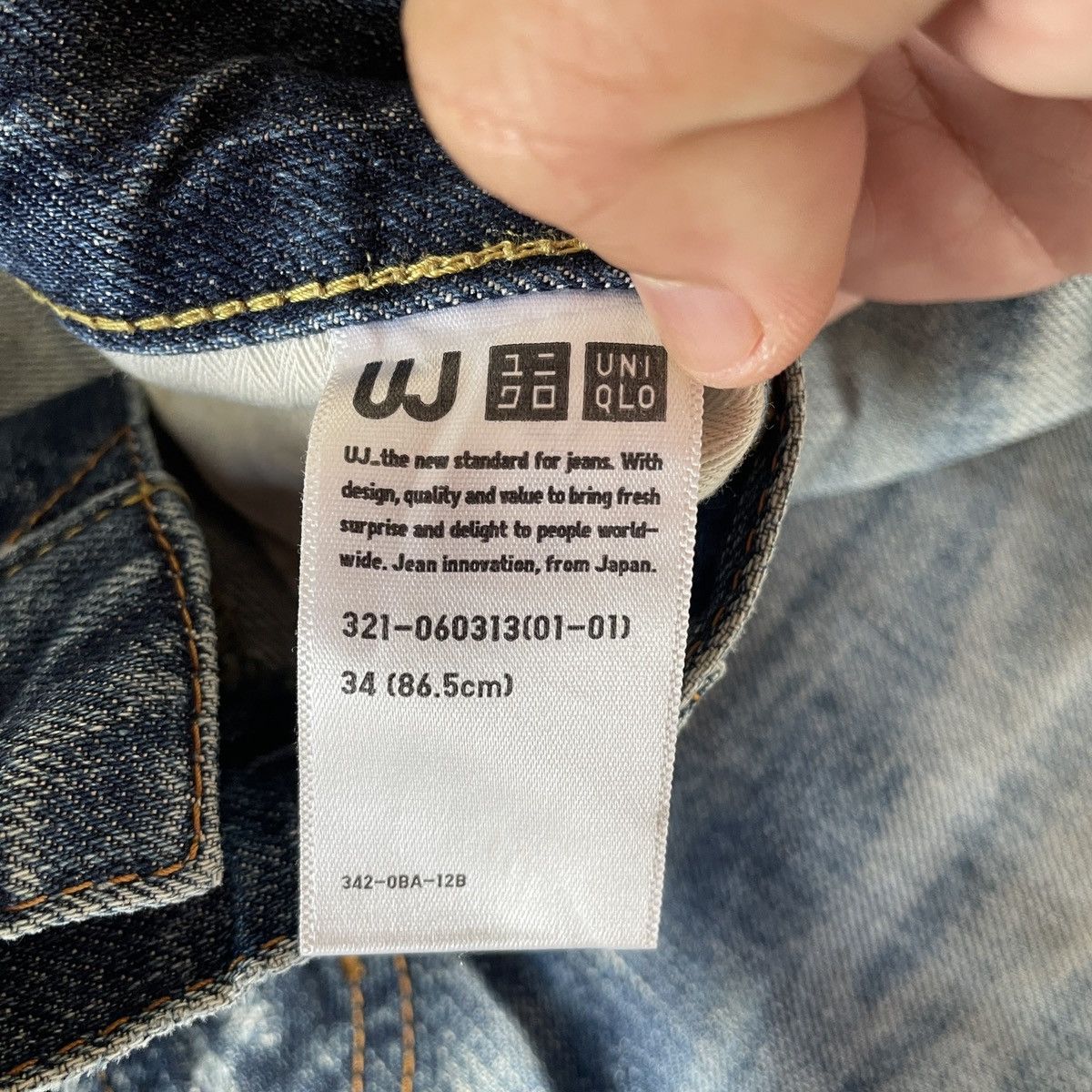 Japanese Brand × Vintage Vintage Japanese Brand Faded Distressed Denim Jeans Pants Size US 34 / EU 50 - 6 Thumbnail