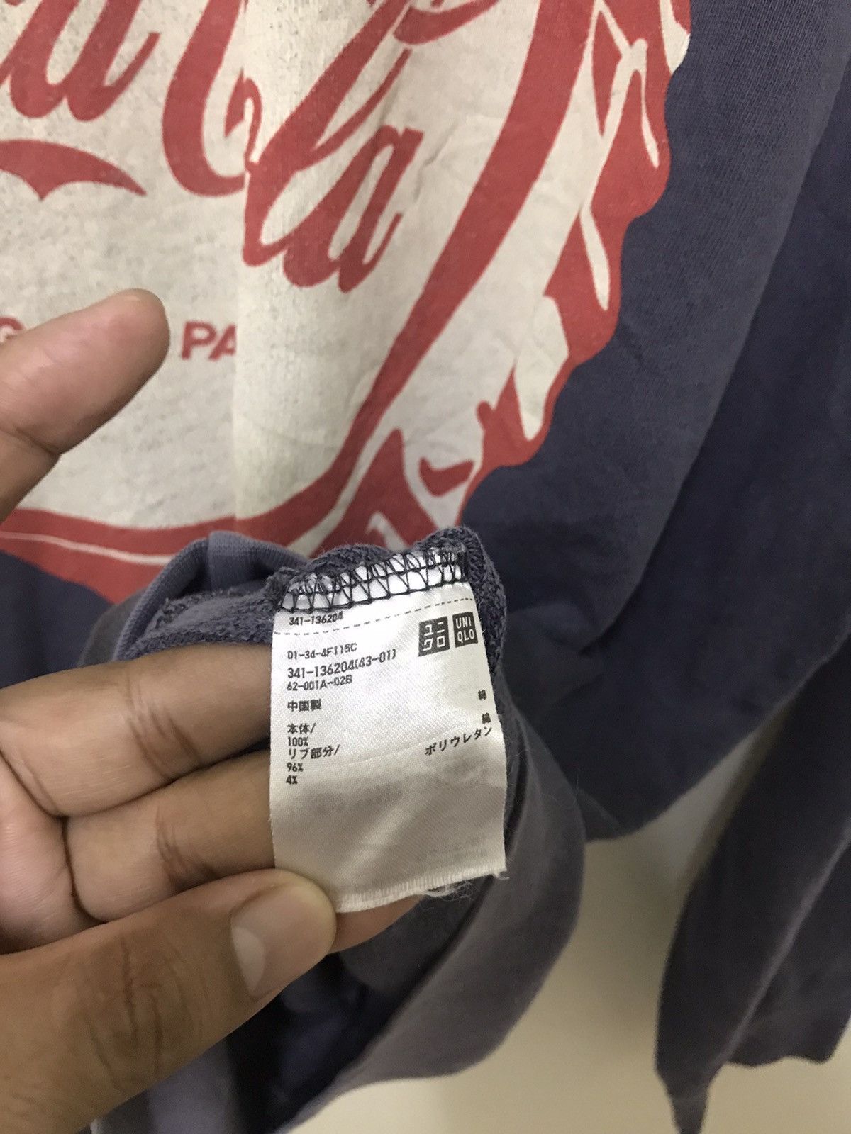 Coca Cola × Japanese Brand Vintage 2014 Coca Cola Sweatshirt Big Logo Size US XL / EU 56 / 4 - 7 Thumbnail