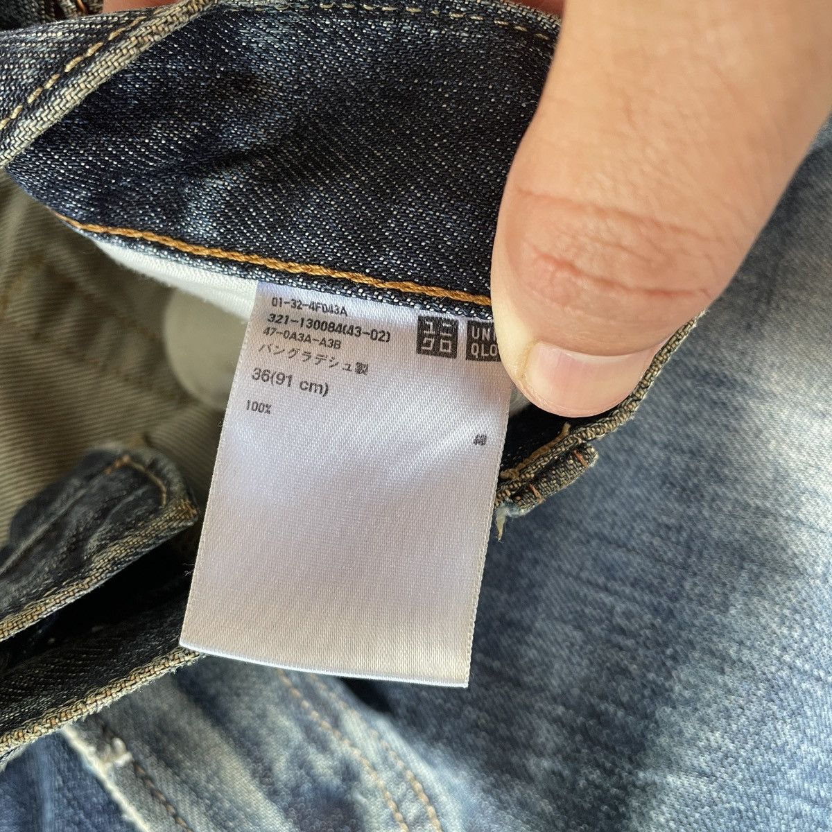 Japanese Brand Vintage Japanese brand Faded Denim Jeans Pants W36x26 Size US 36 / EU 52 - 8 Thumbnail